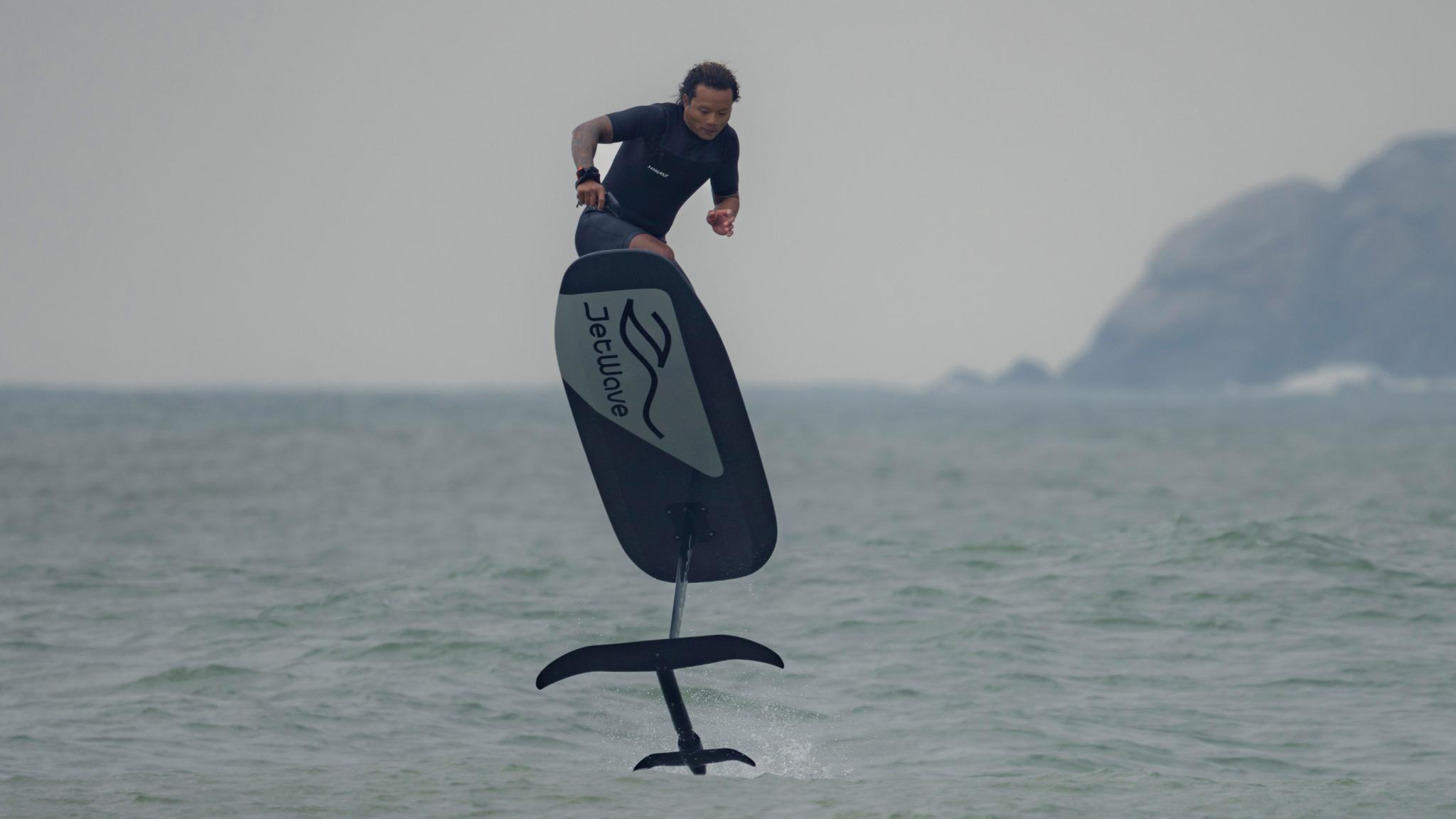 JetWave Carbon eFoils