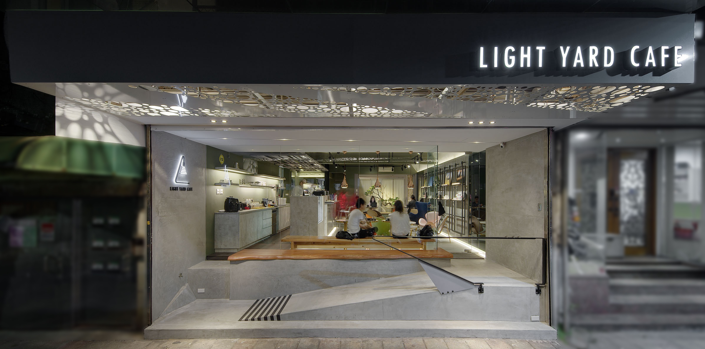 Light Yard Cafe