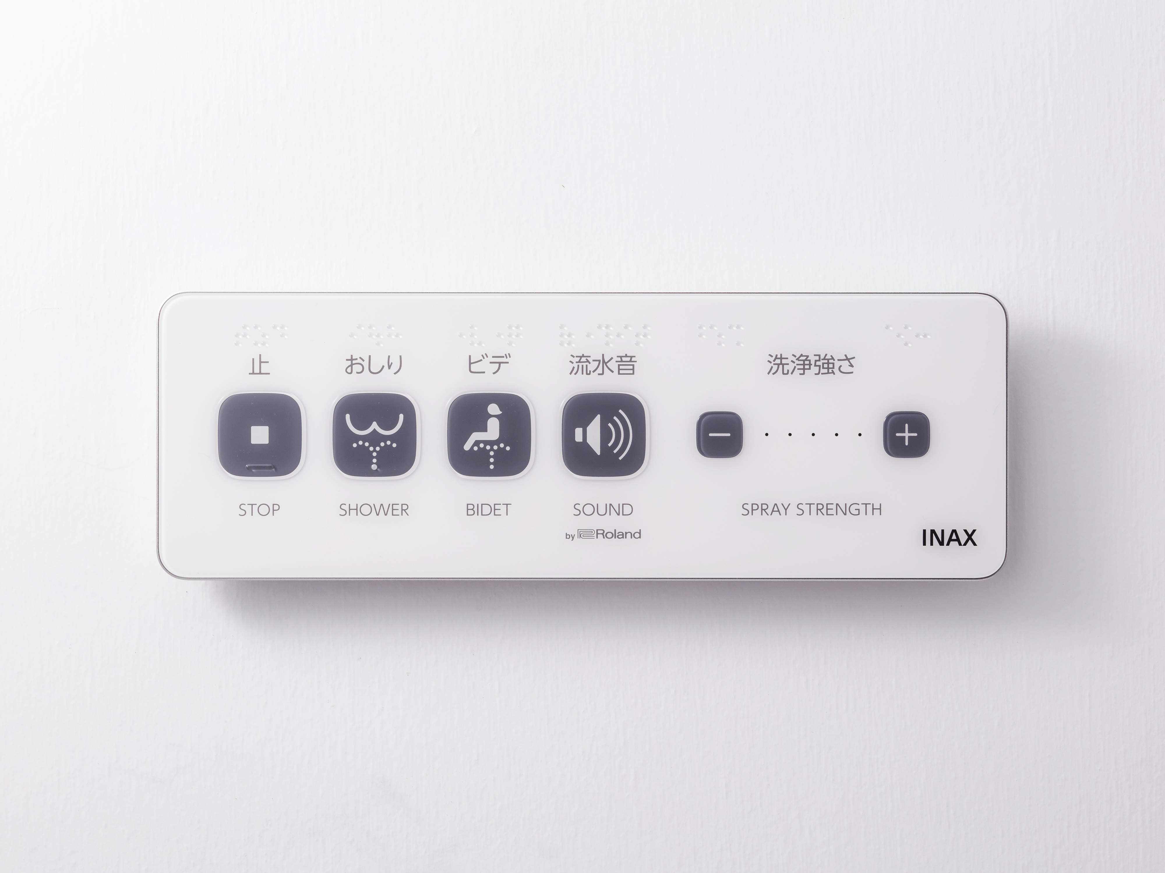 Shower Integrated Toilet Remote Controller