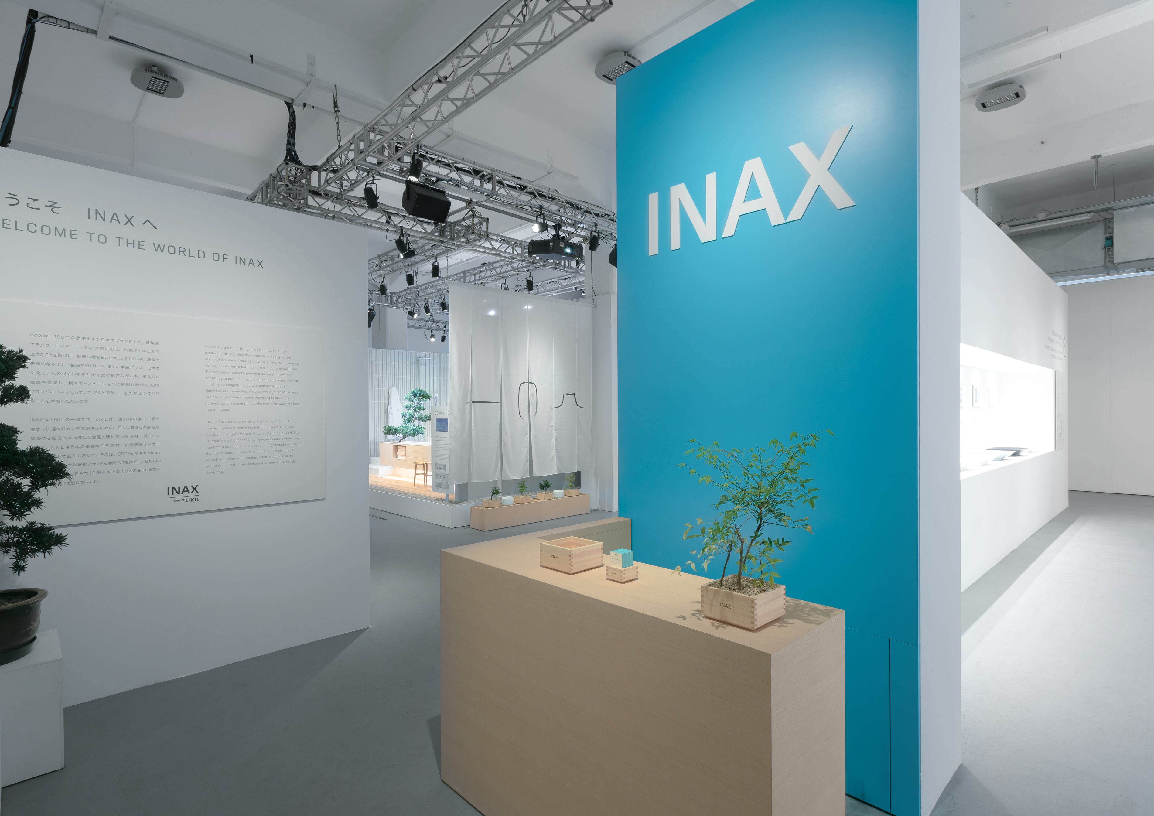 INAX Exhibition at Milan Design Week 2019