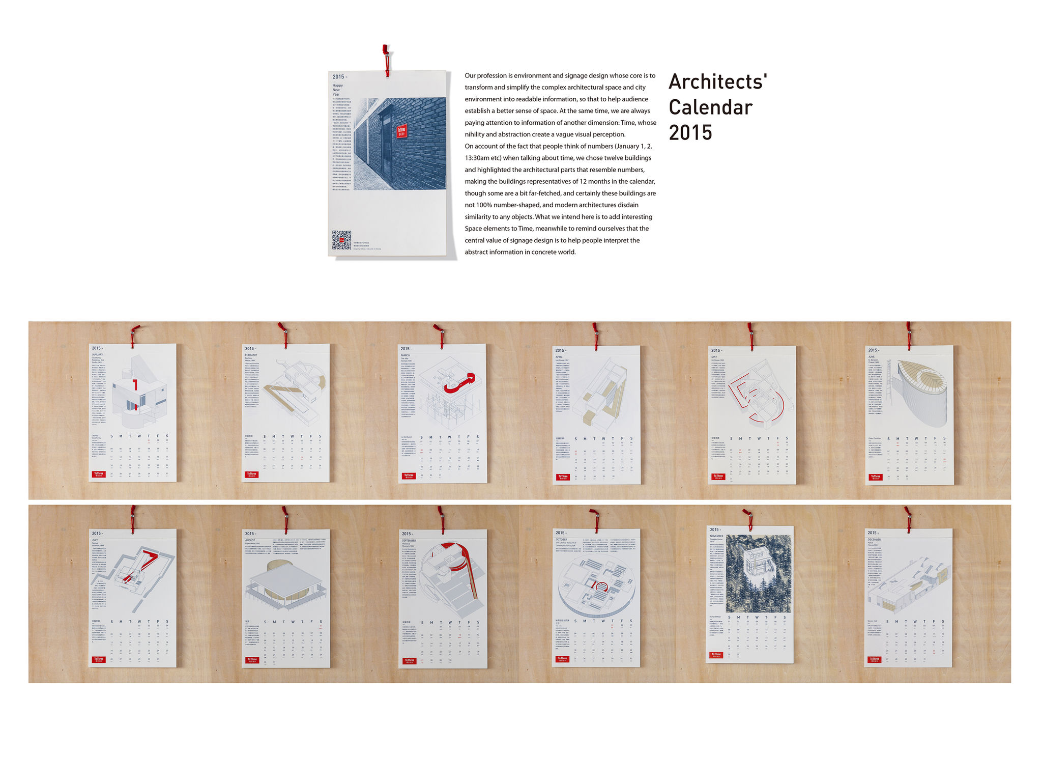 Architects' Calendar 2015