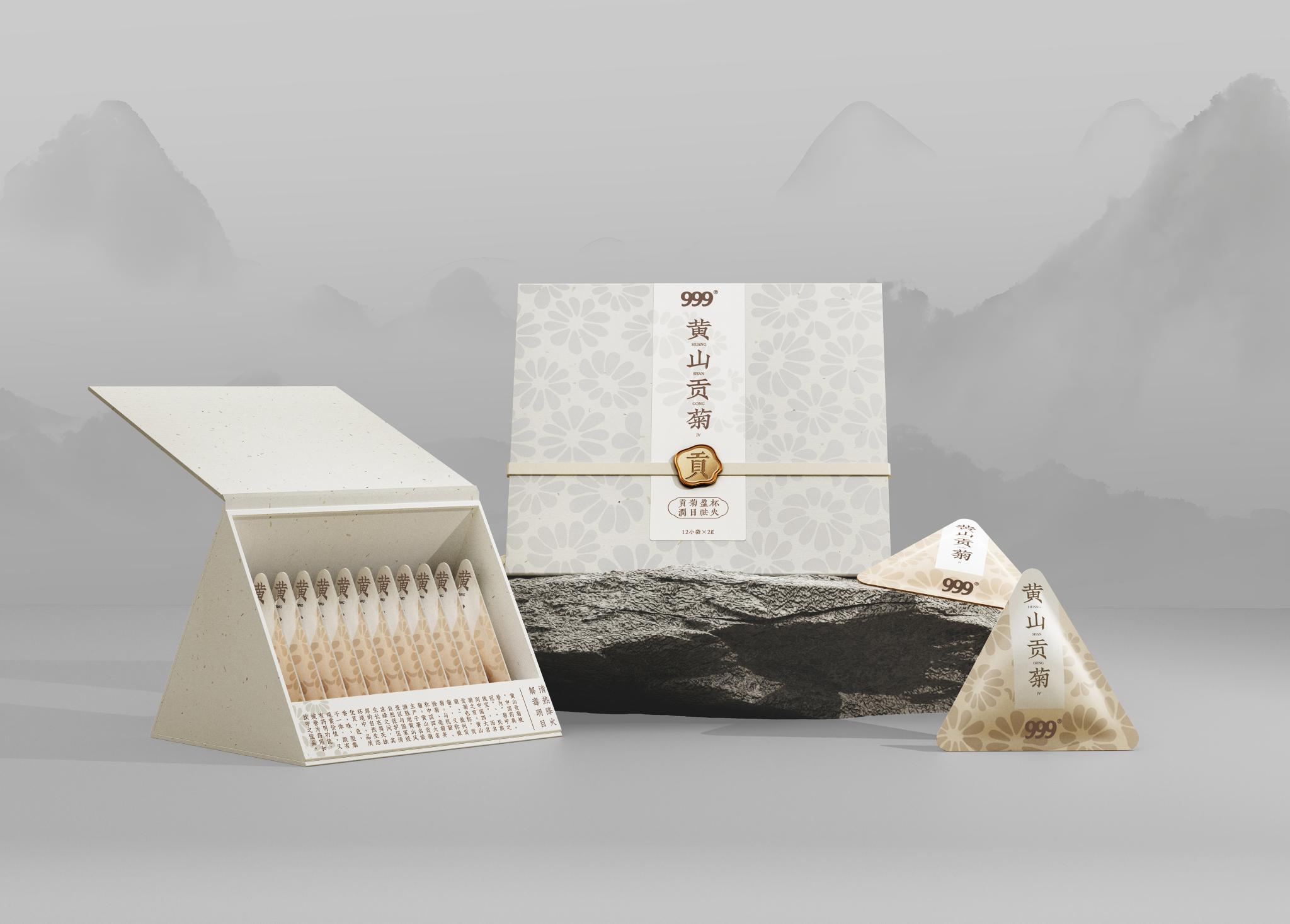 999 Huangshan Gongju Chrysanthemum Tea Bag