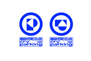 cry parking