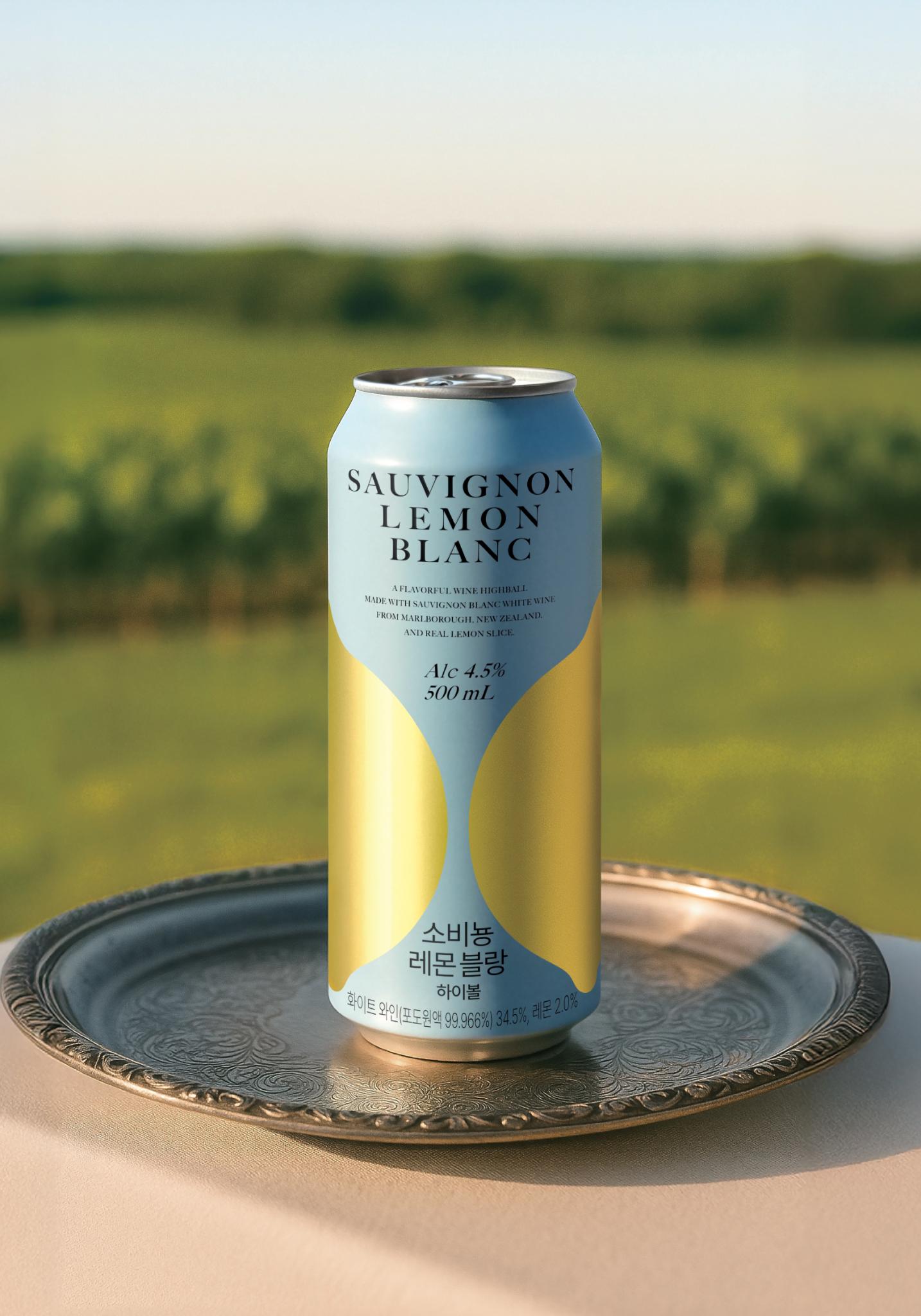 SAUVIGNON LEMON BLANC HIGH BALL