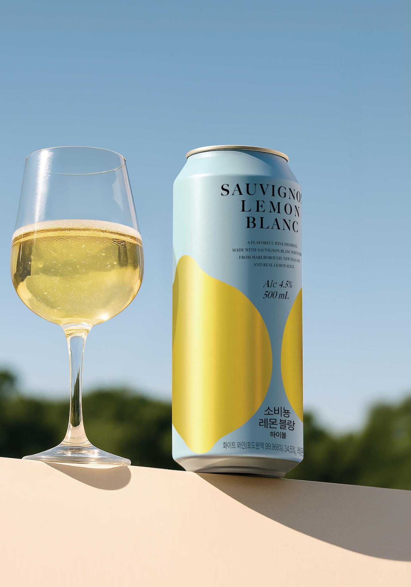 SAUVIGNON LEMON BLANC HIGH BALL