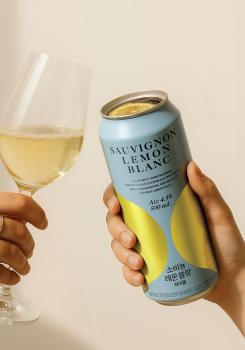SAUVIGNON LEMON BLANC HIGH BALL