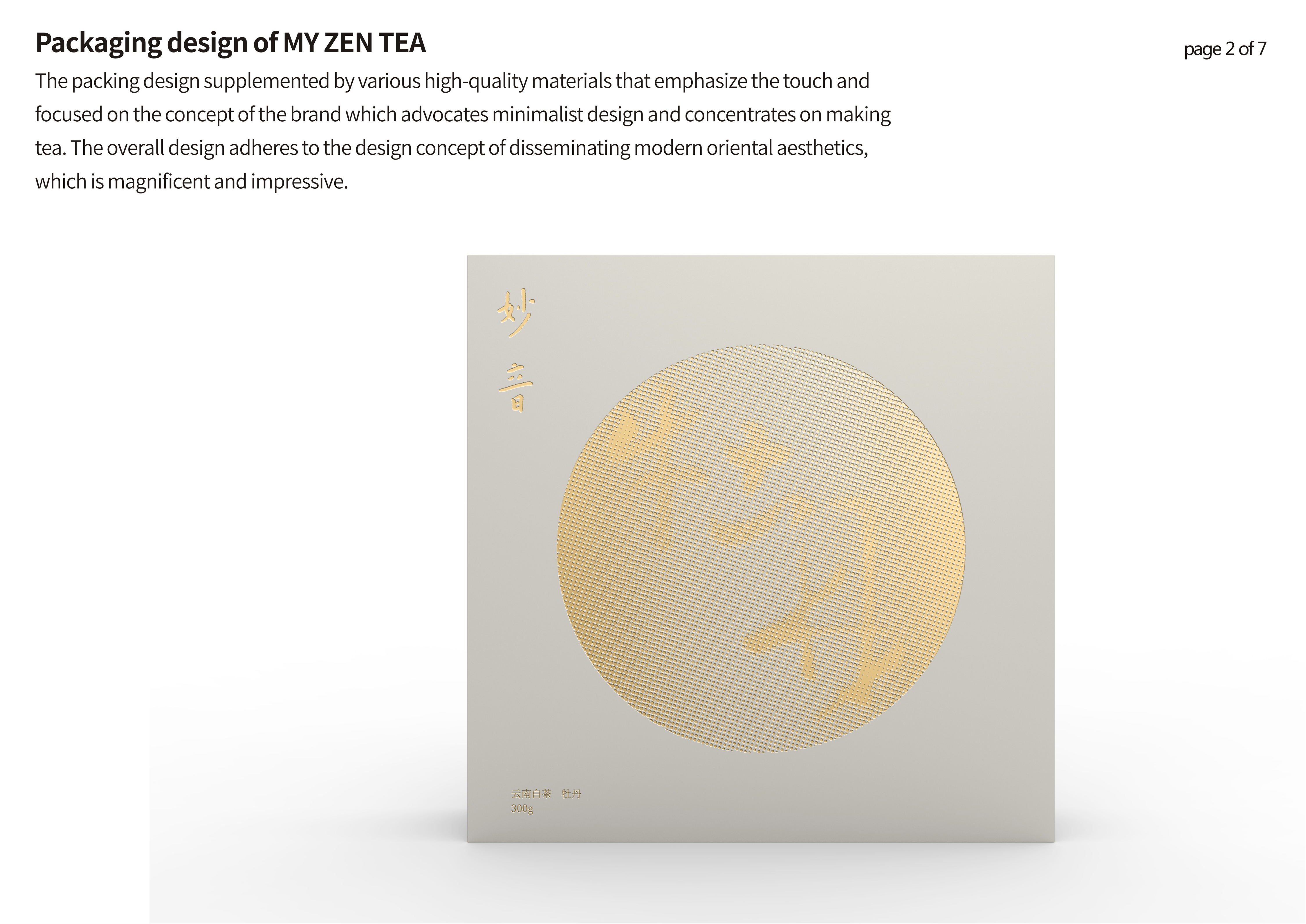Packaging design of MY ZEN TEA