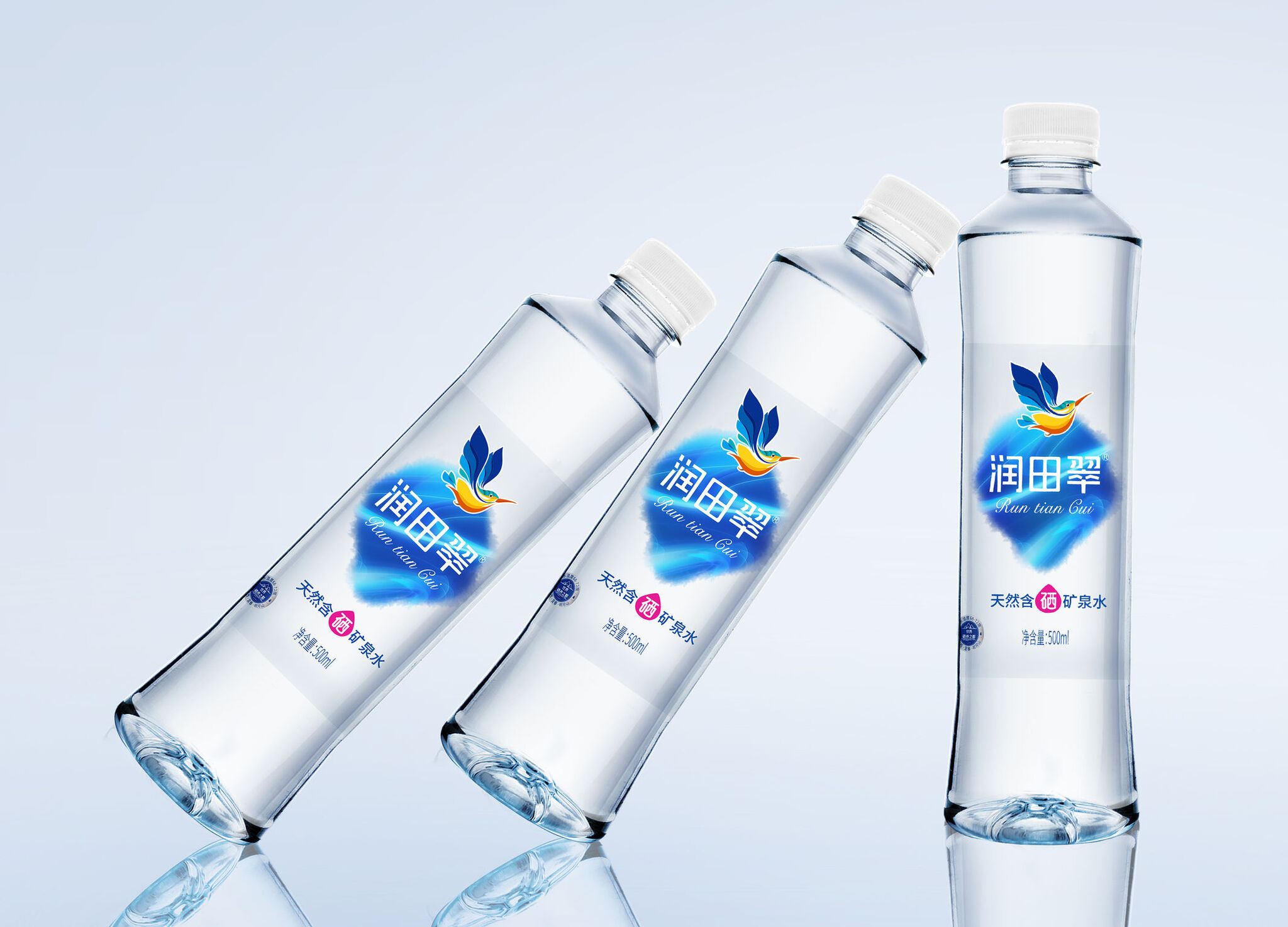 Runtiancui Mineral Water