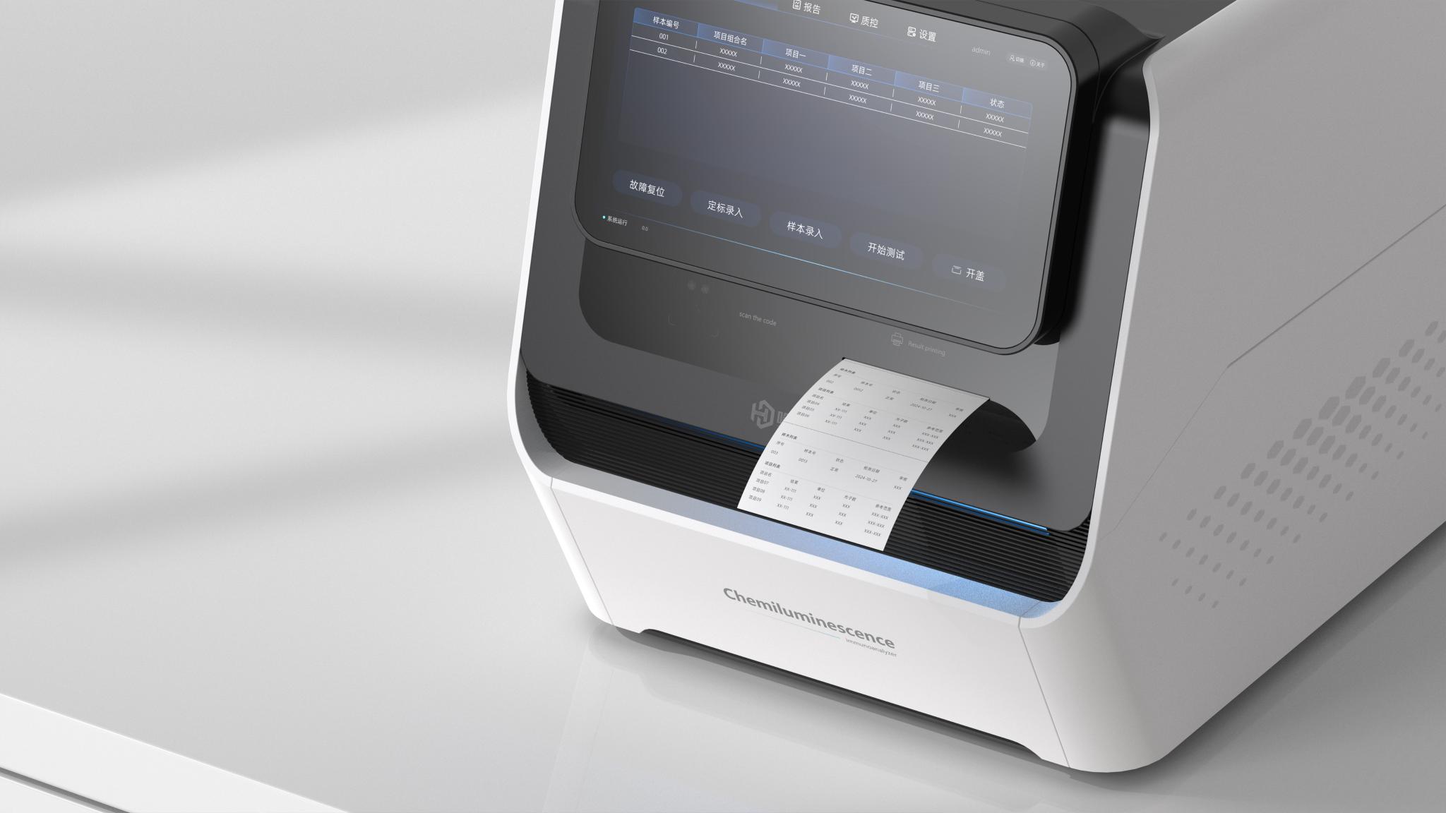 Portable chemiluminescent immunoassay analyzer