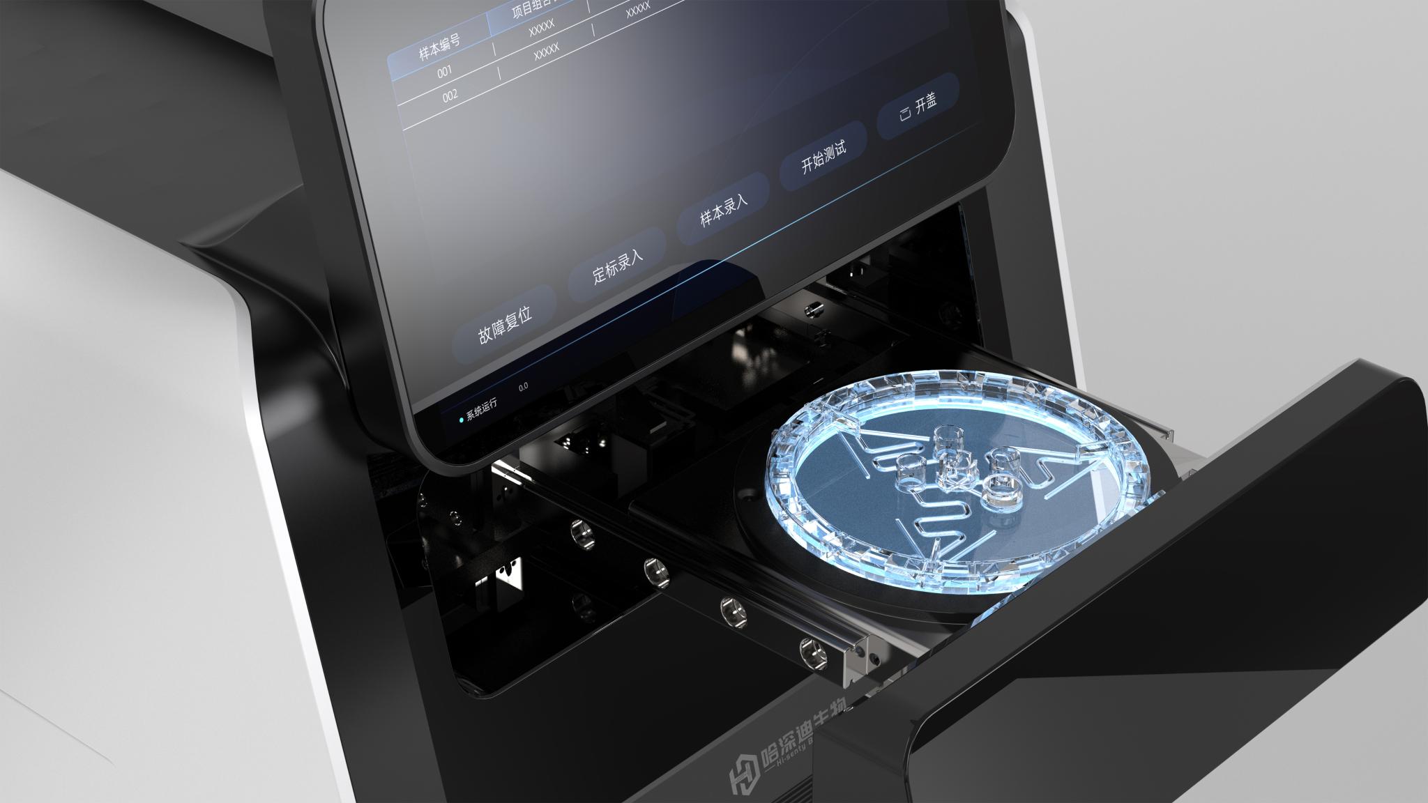 Portable chemiluminescent immunoassay analyzer