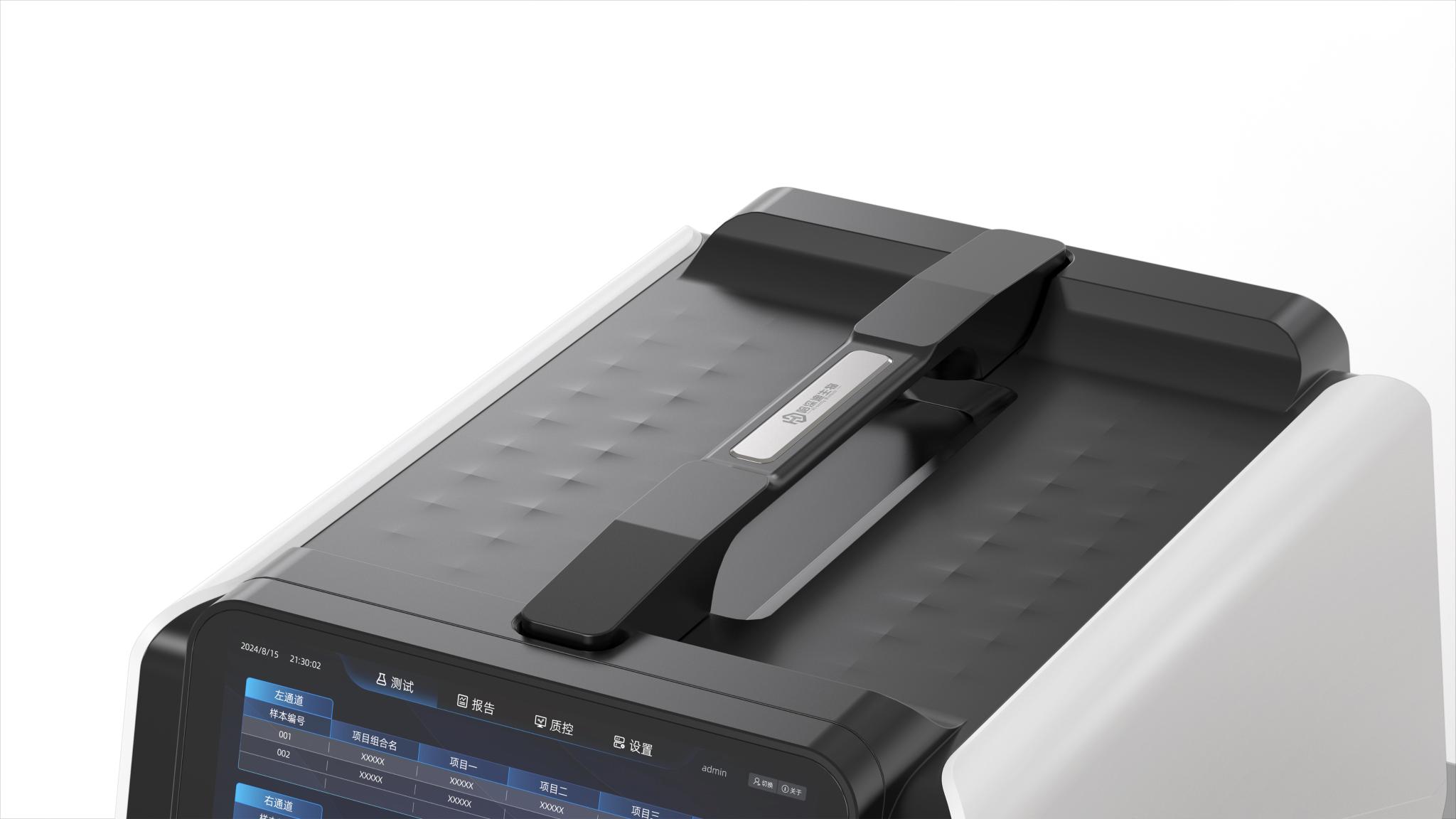 Portable chemiluminescent immunoassay analyzer