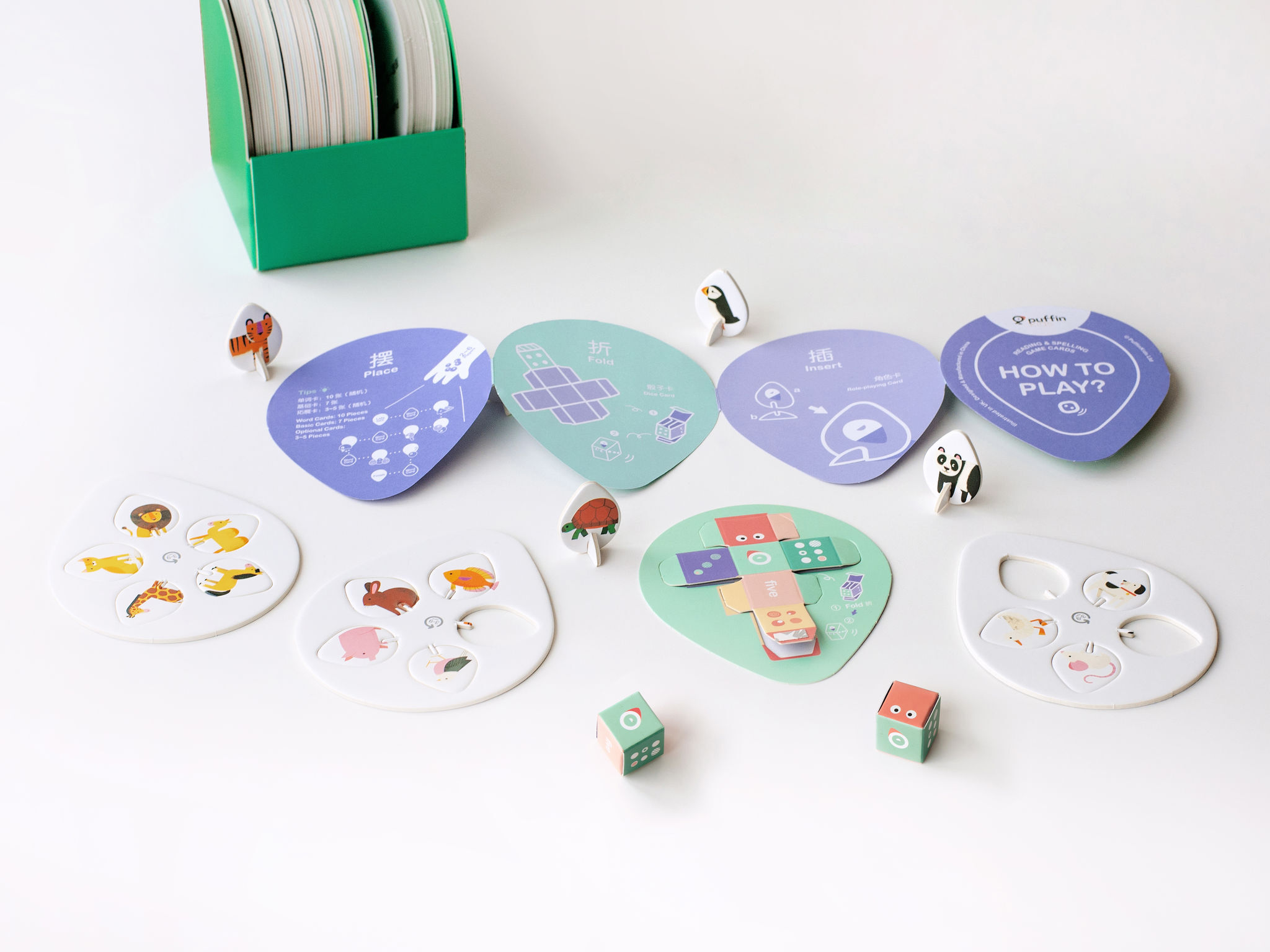 PuffinKids Flashcards and Game cards