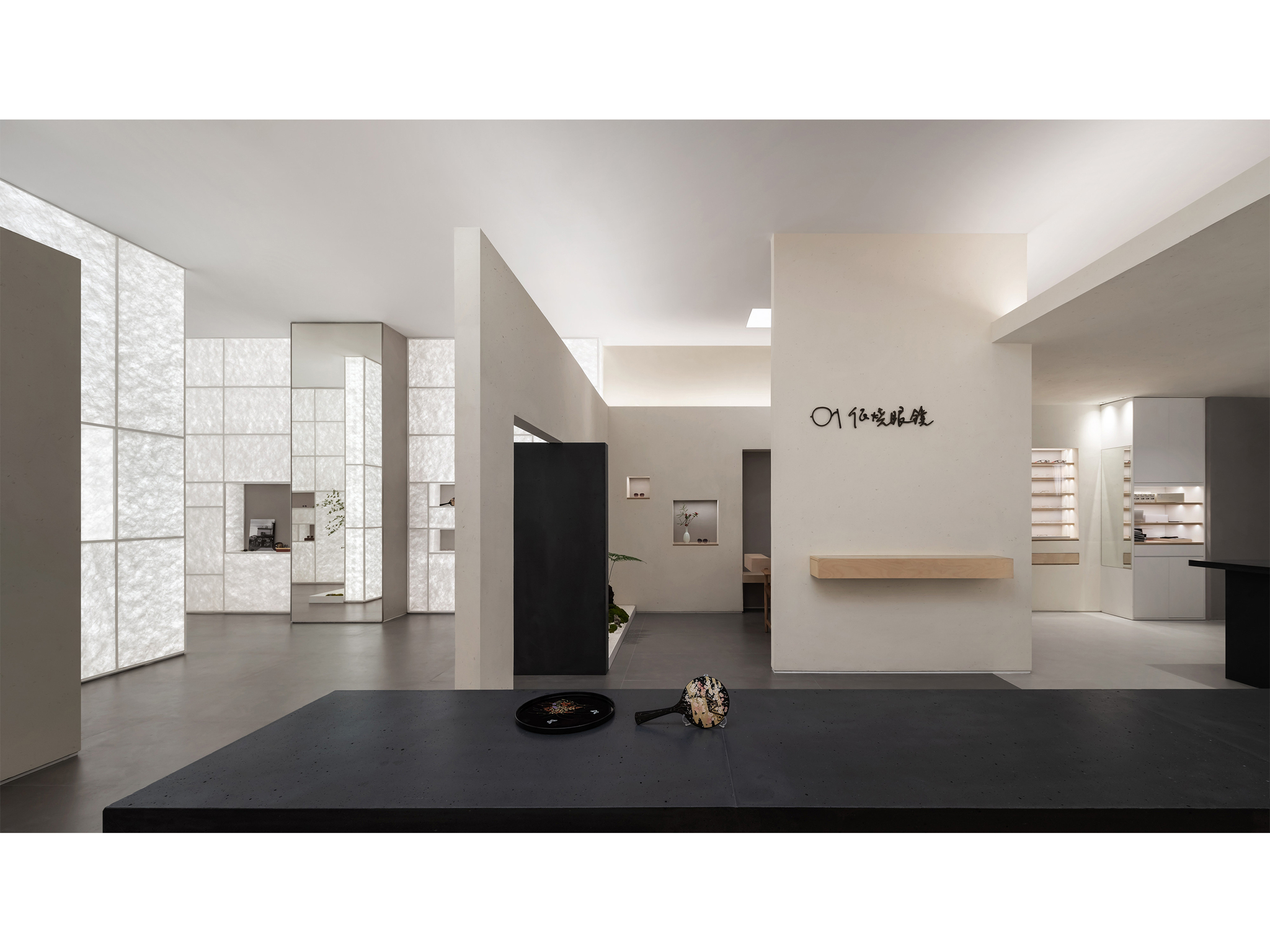 Dishao Optical