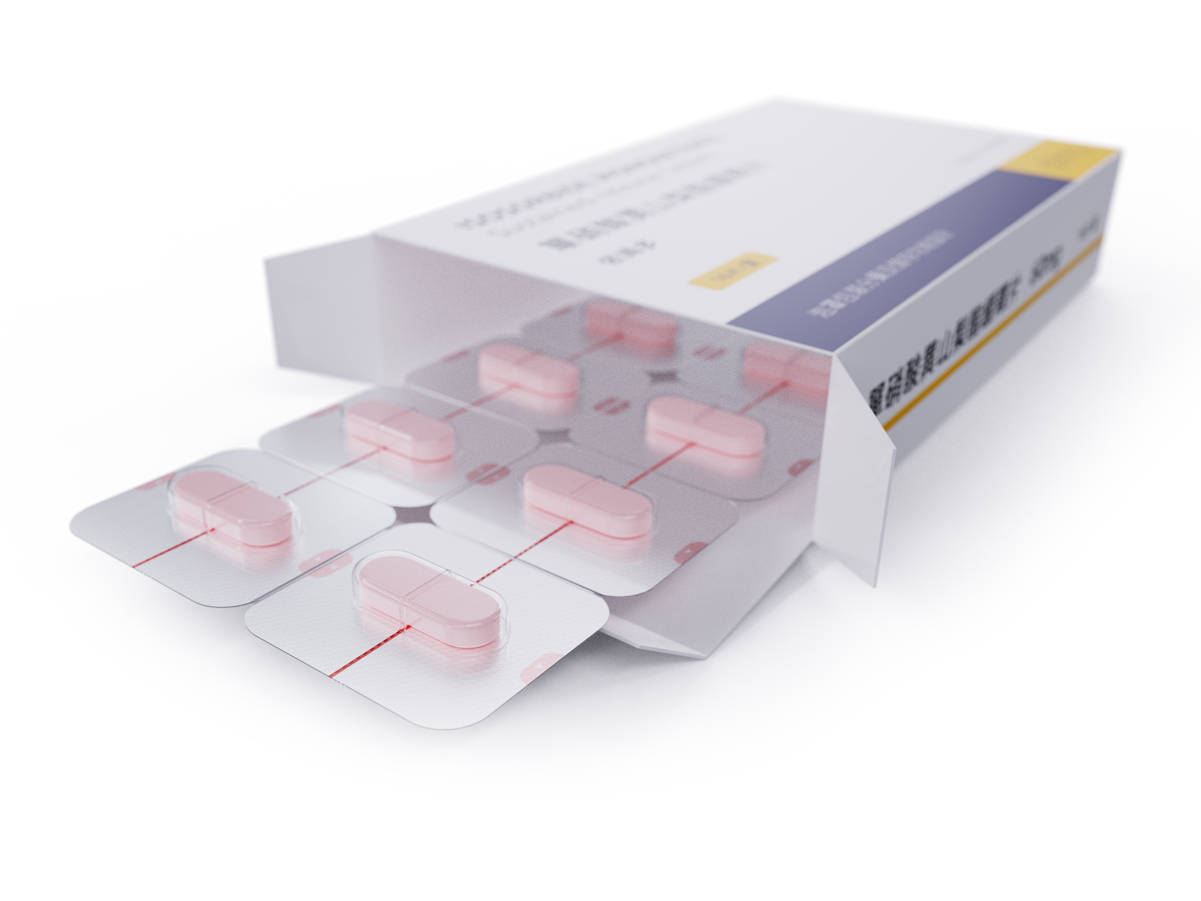 Blister Packaging Design of Pill Splitter and Container