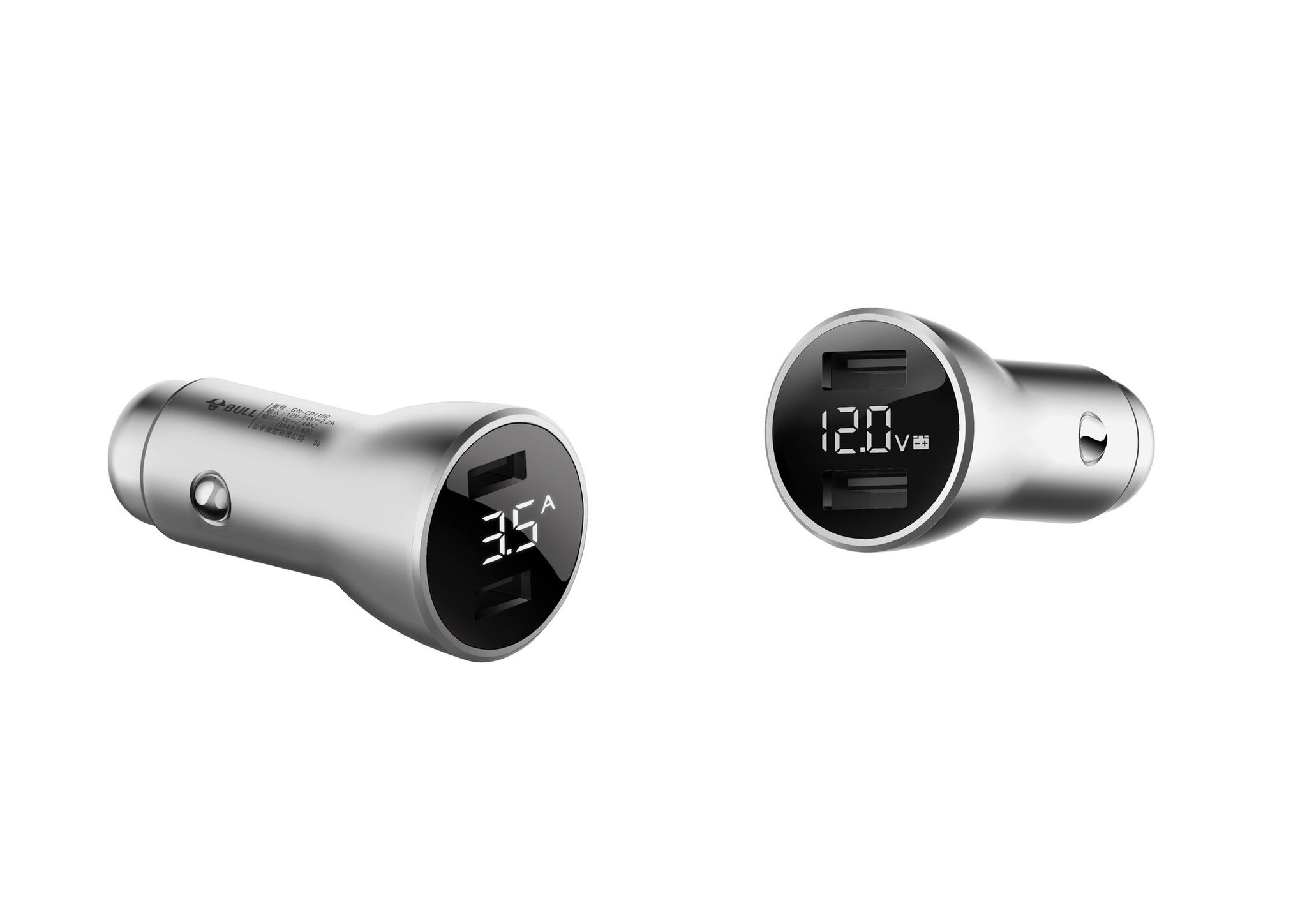 Digital car charger