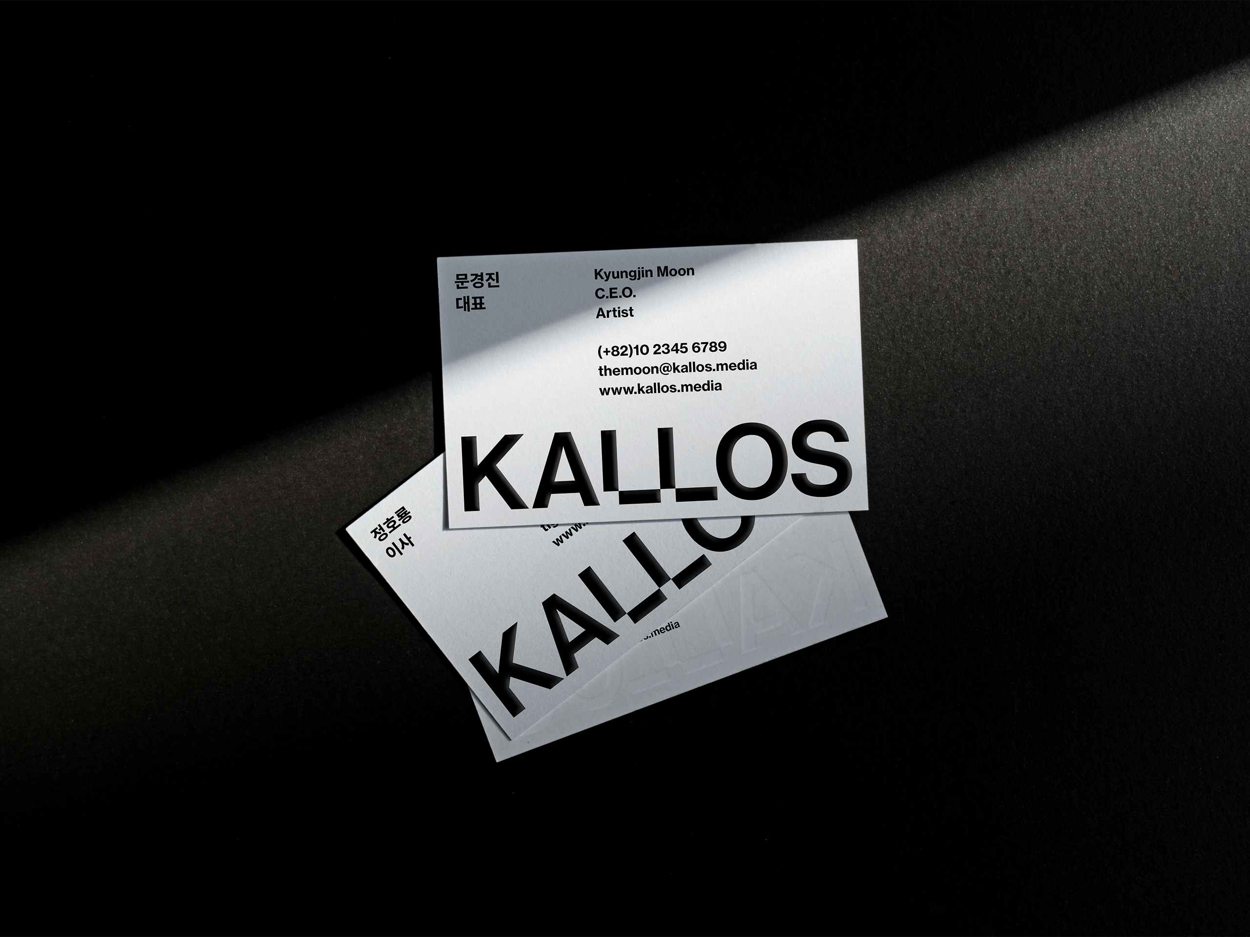 Kallos Corporate Identity