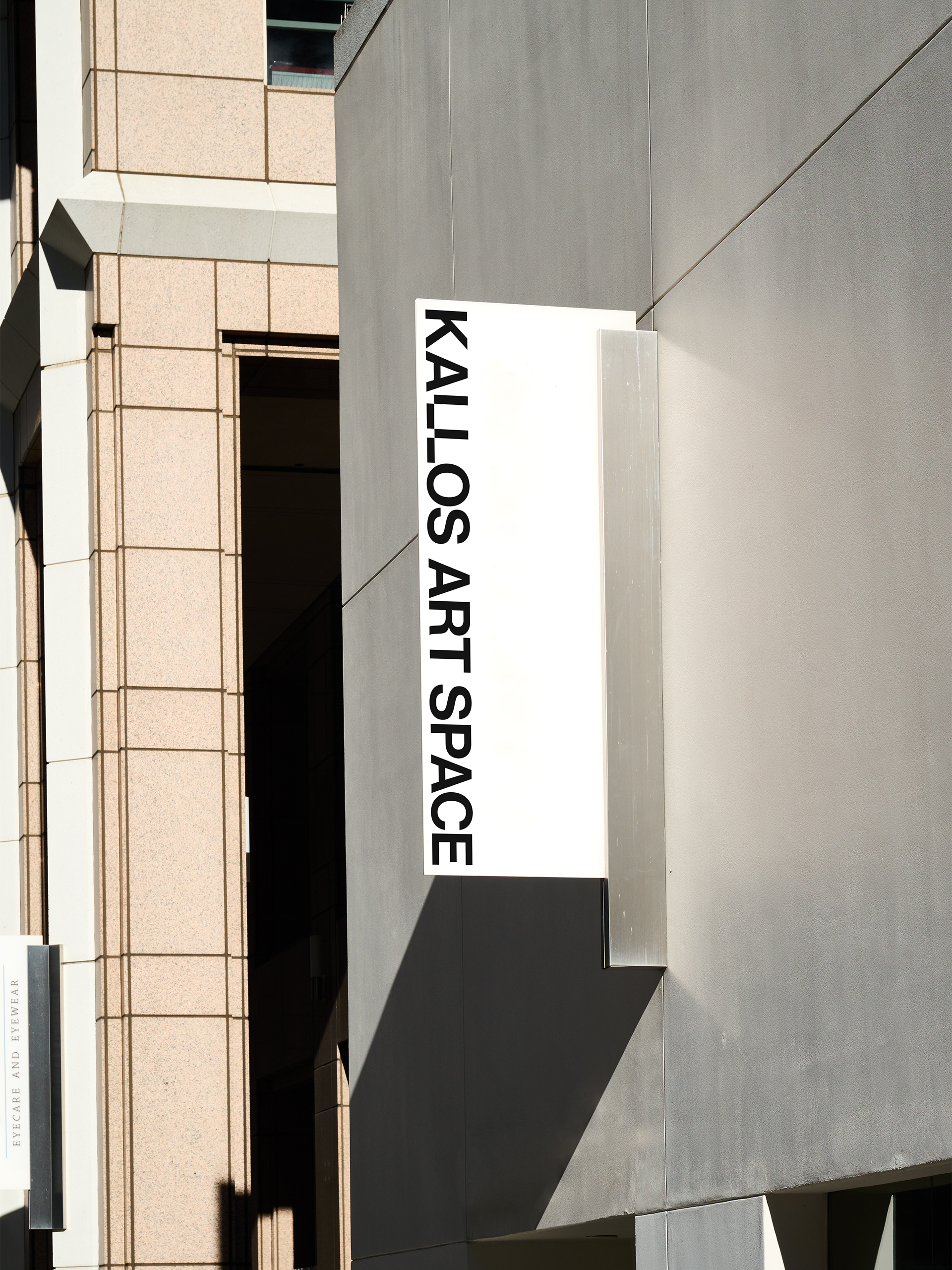 Kallos Corporate Identity