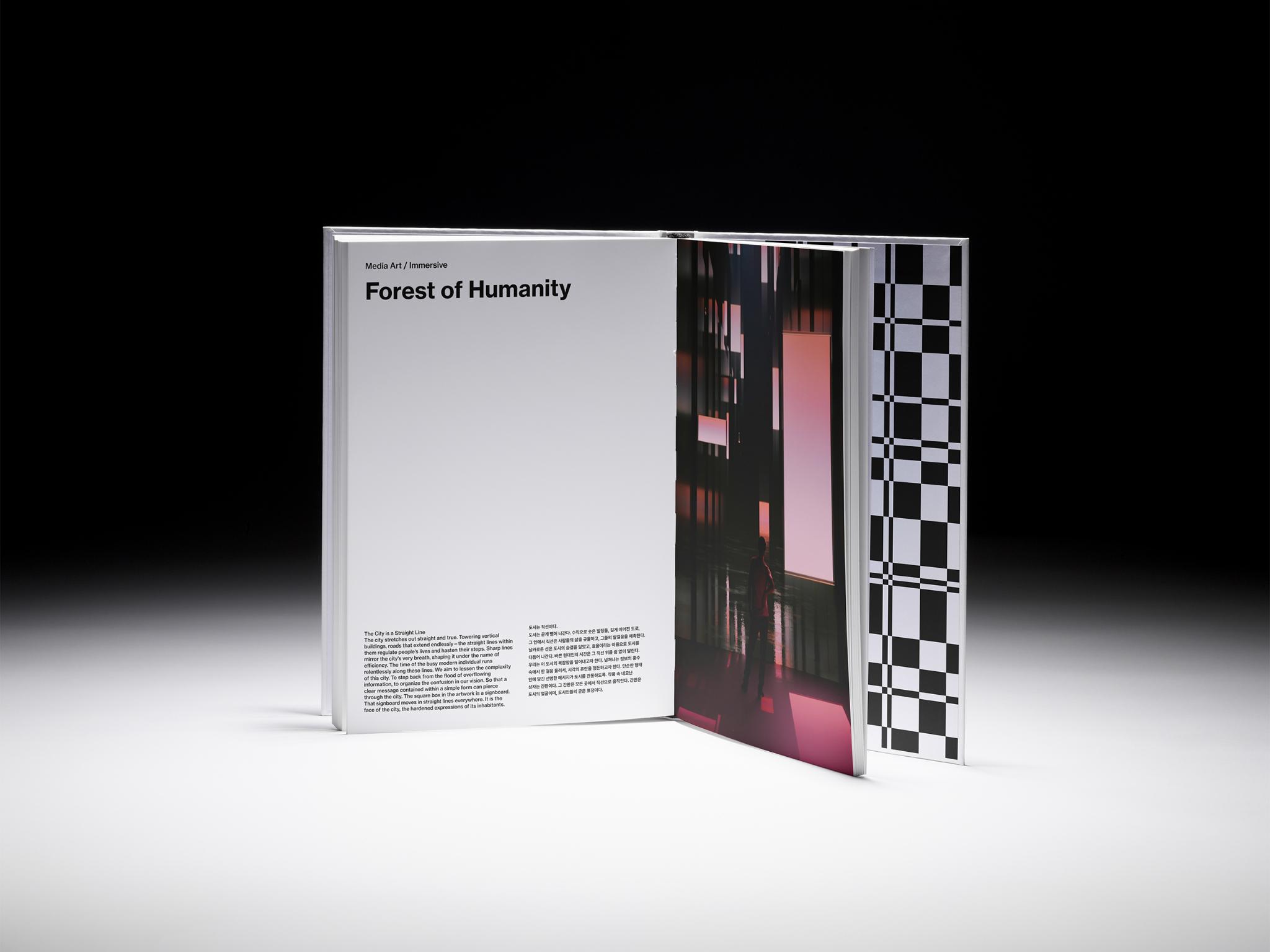 Kallos Corporate Identity