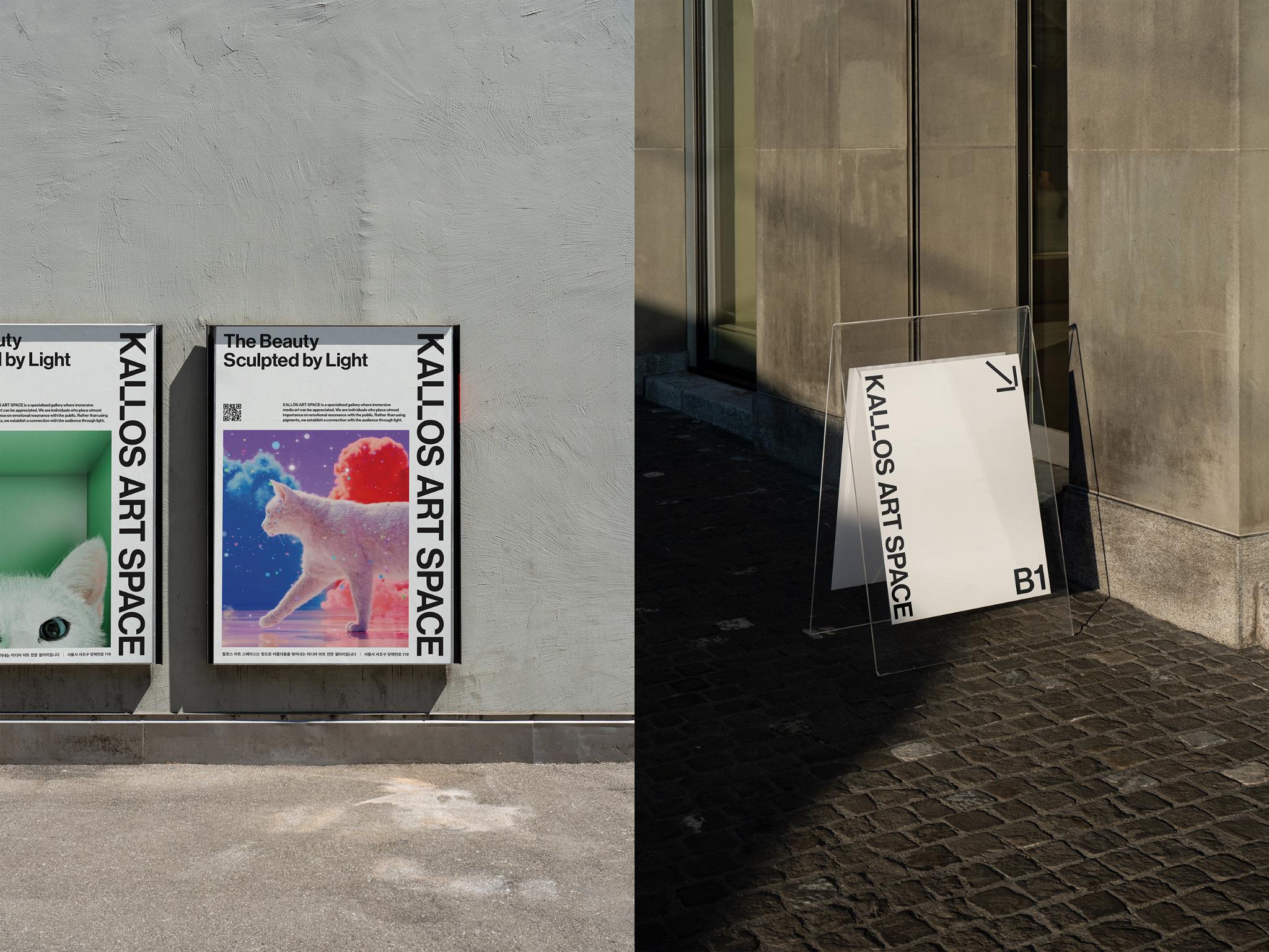 Kallos Corporate Identity