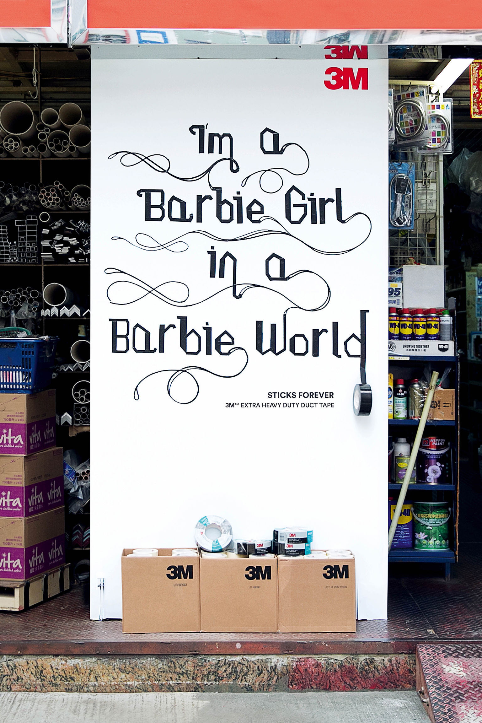 3M Earworm Billboards