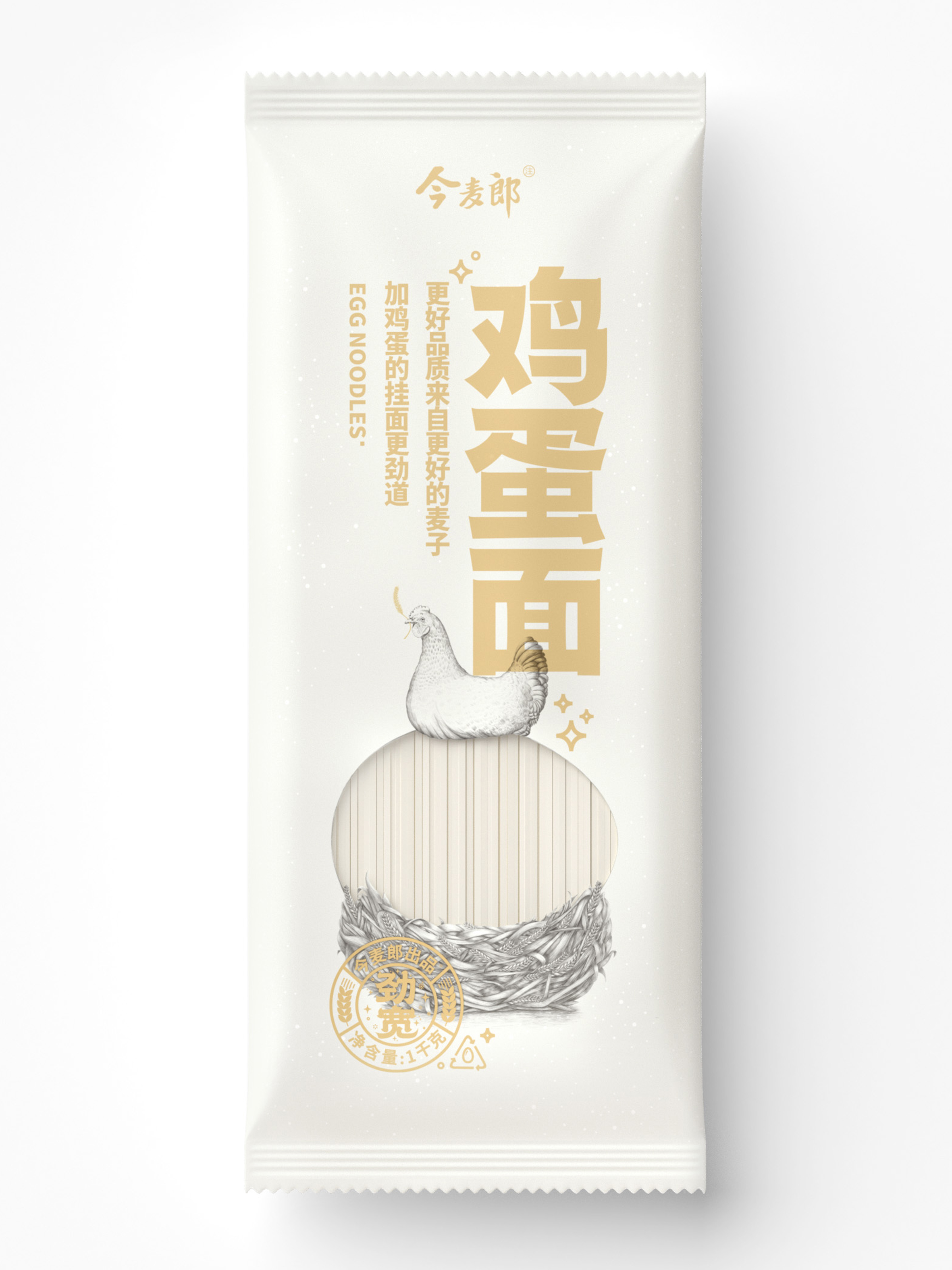 Jinmailang Egg Noodles