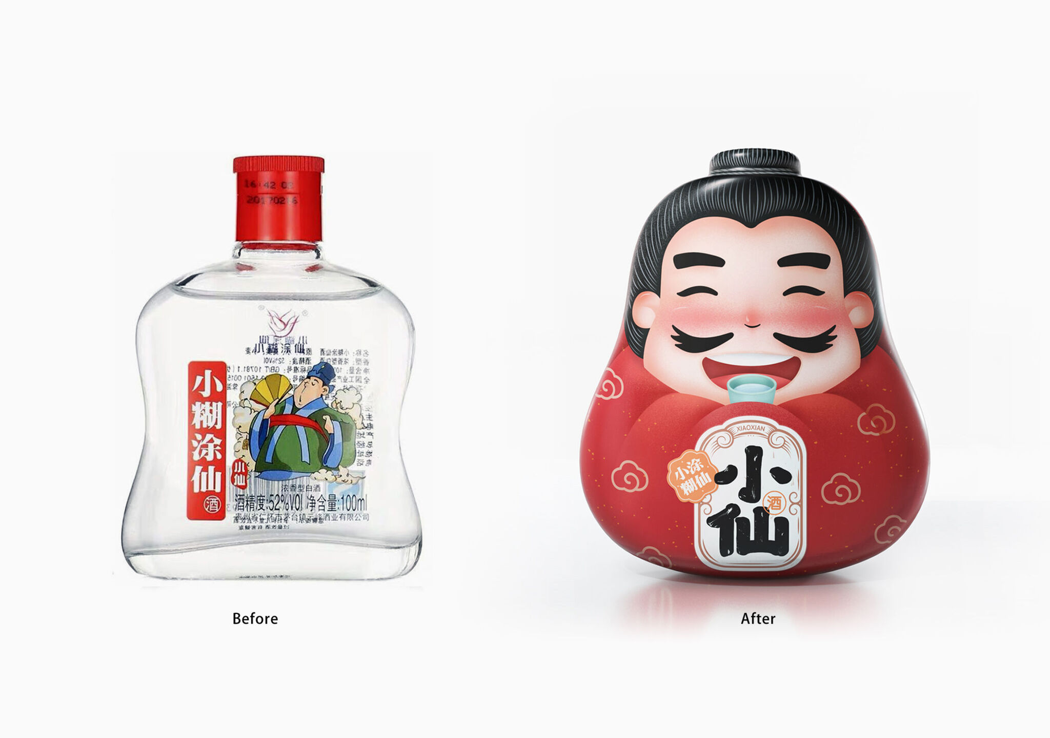 XiaoXian Baijiu