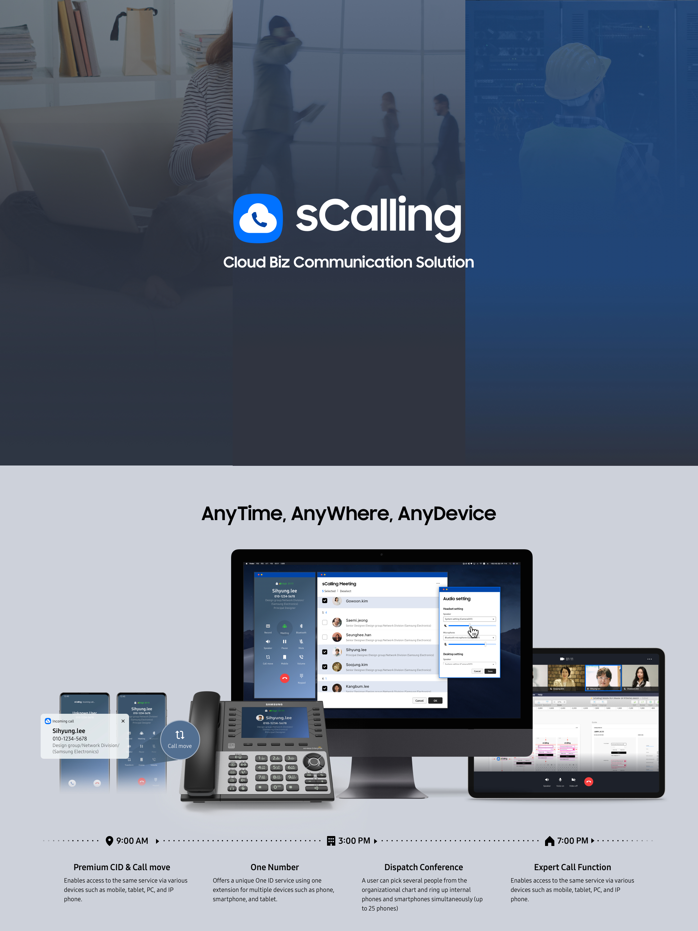 sCalling -  Business Communication Solution