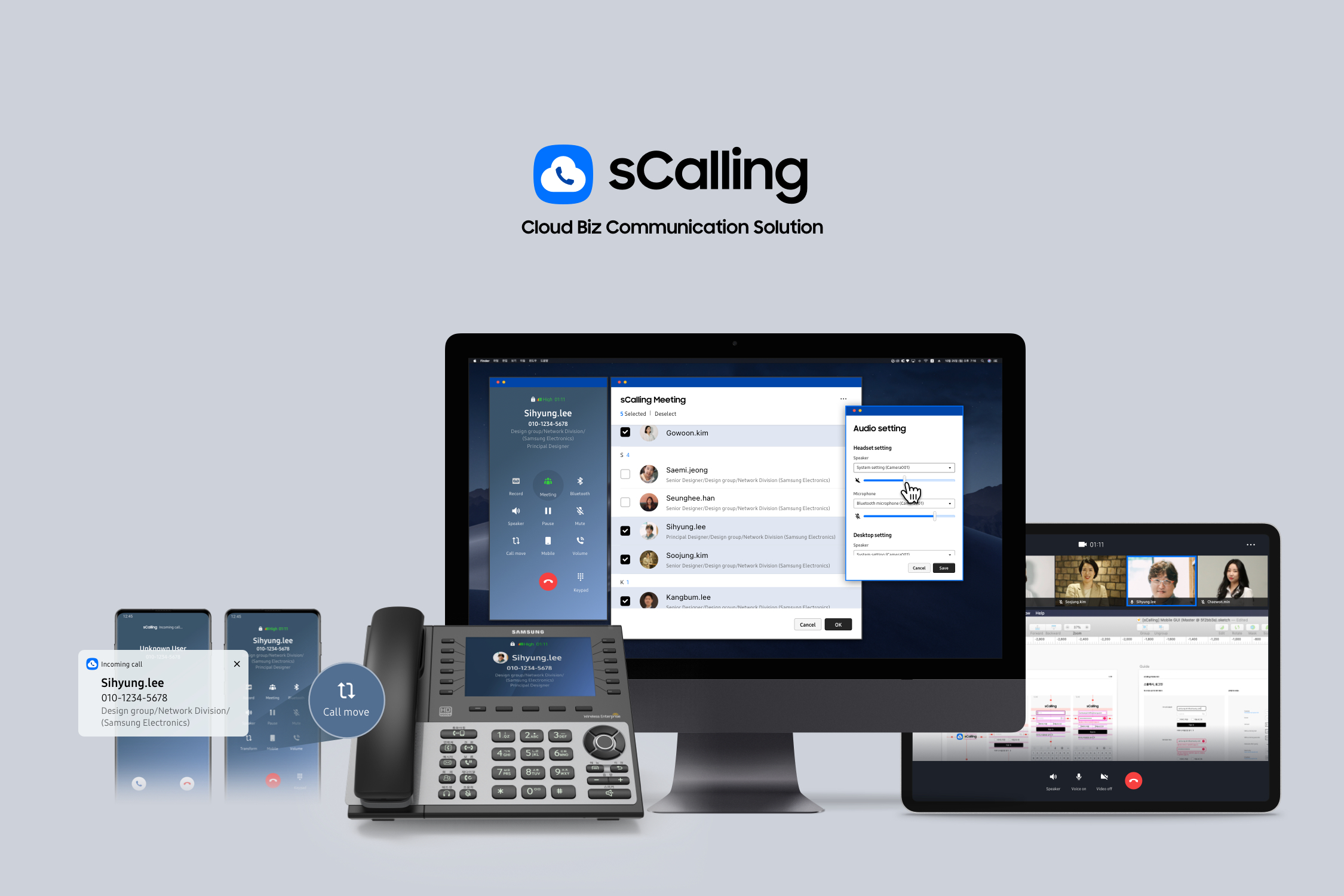 sCalling -  Business Communication Solution