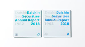 DAISHIN Securities 2018