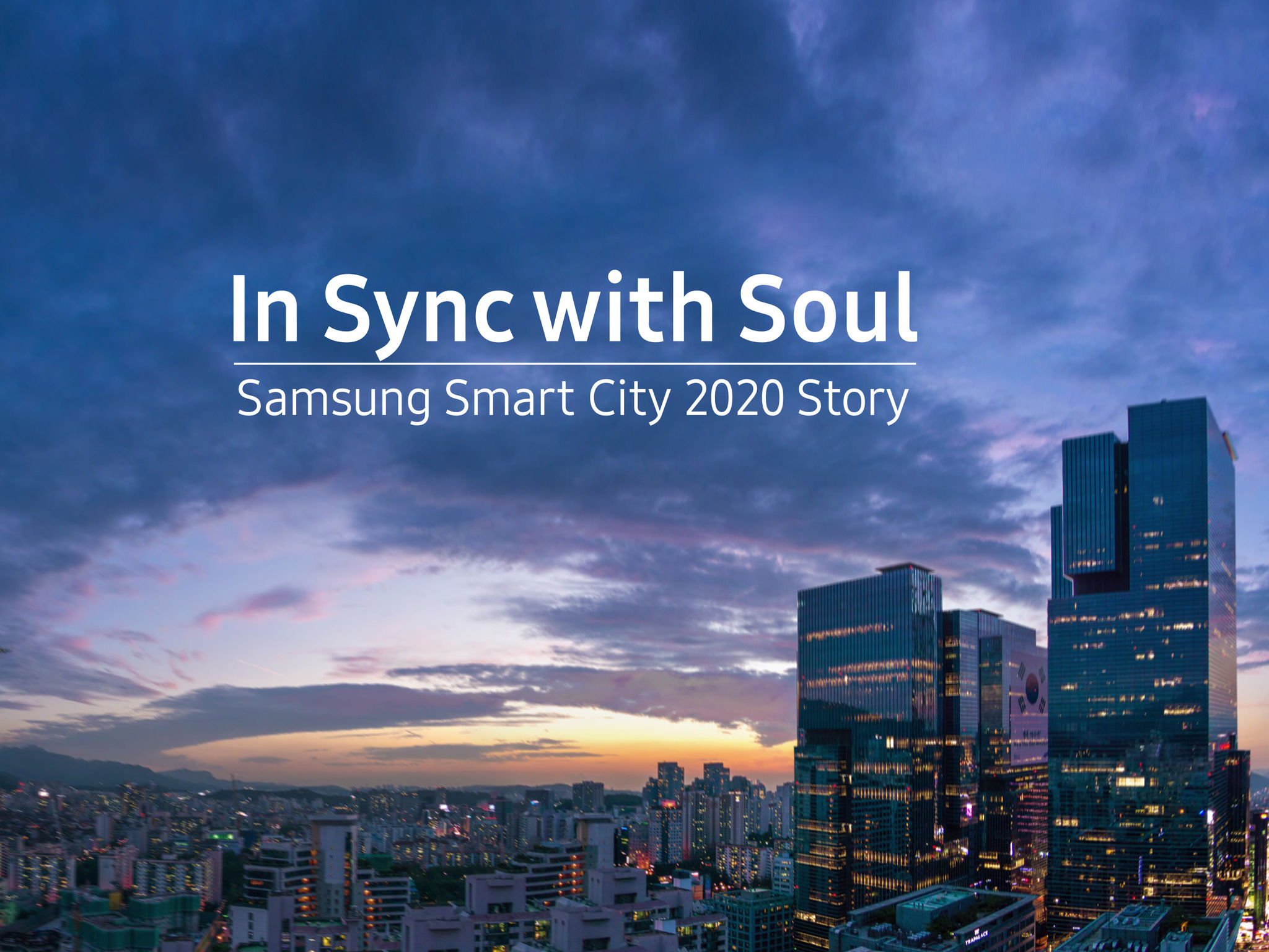 Samsung Smart City 2020