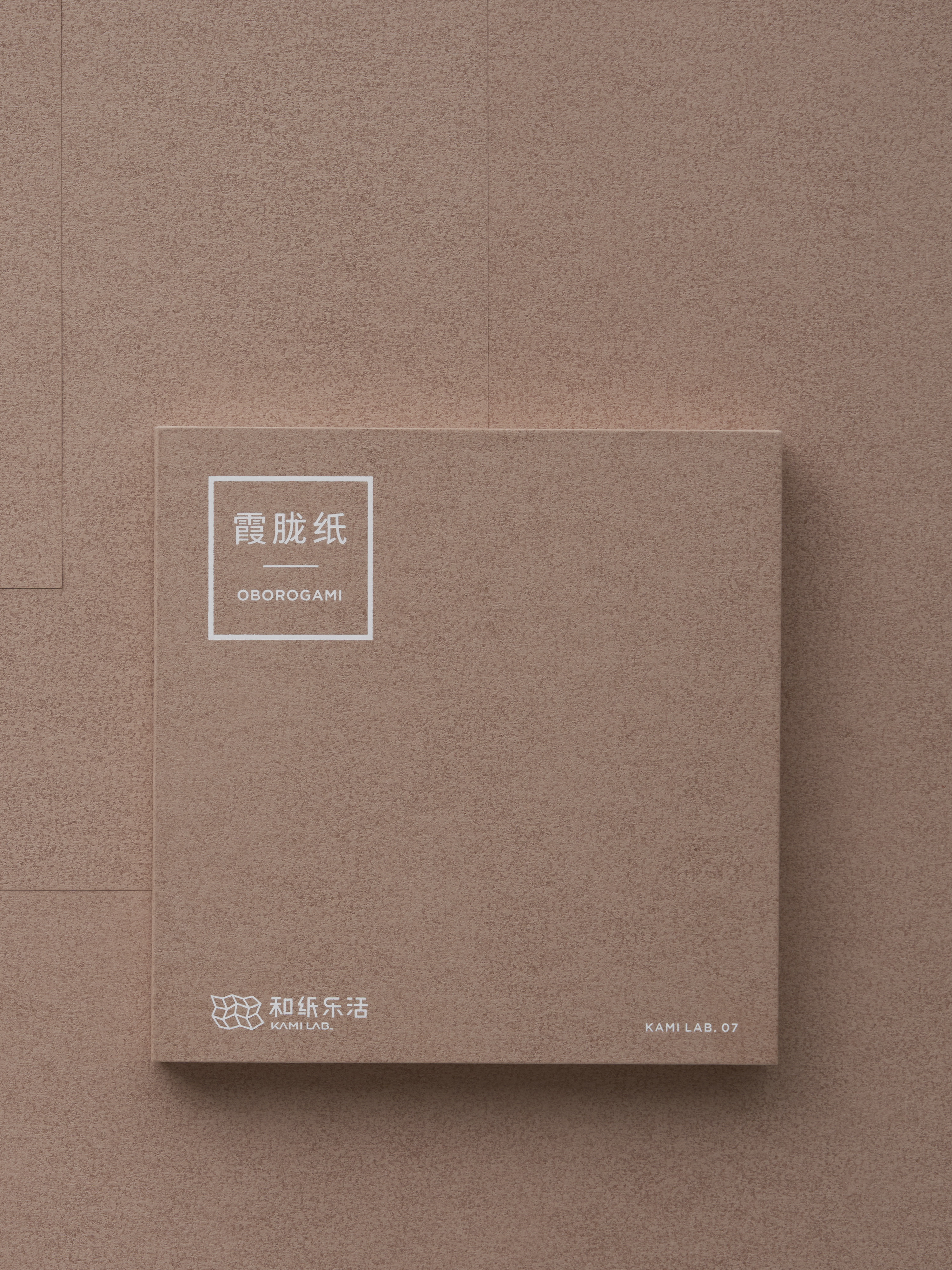 OBOROGAMI  Sample book