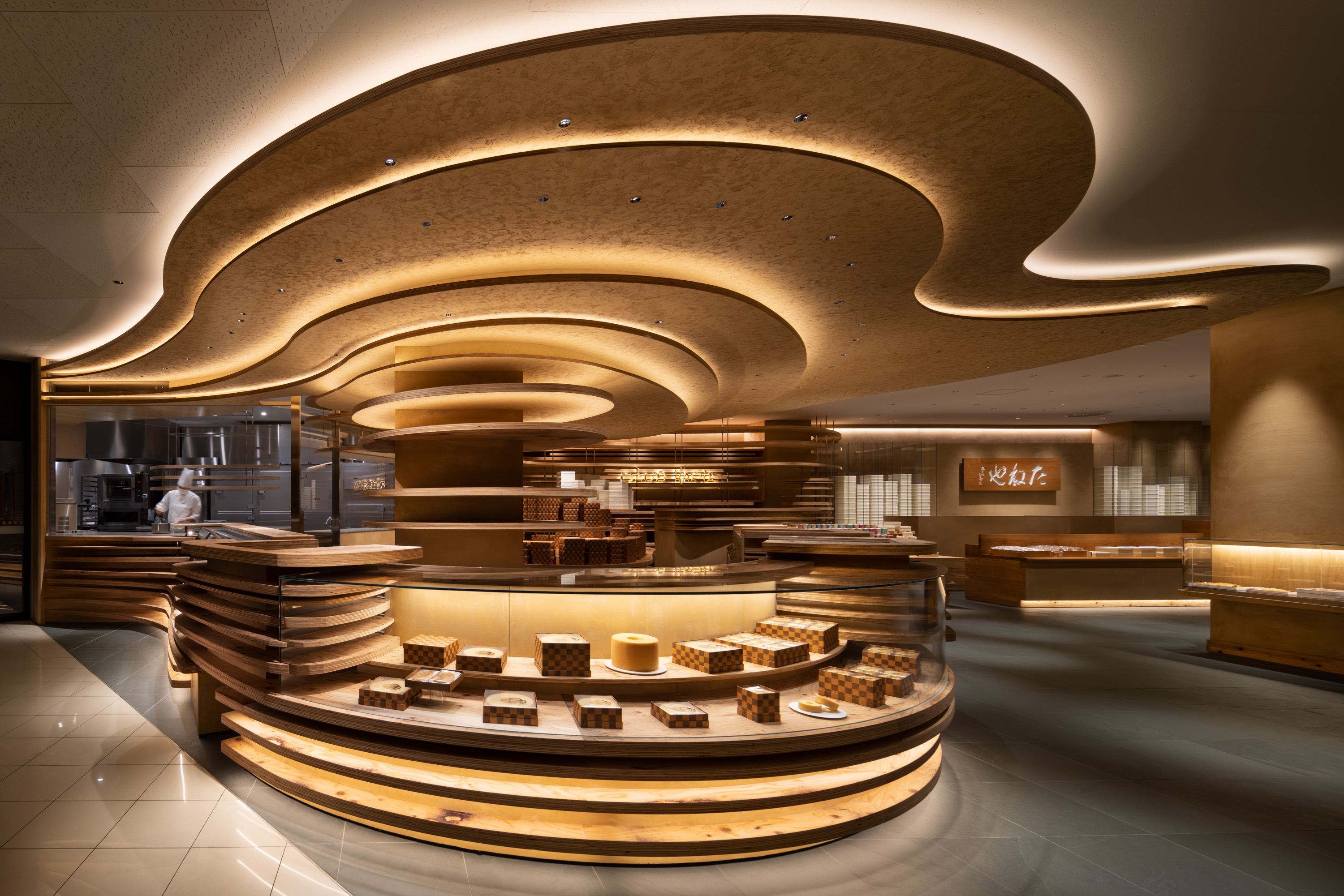 Taneya Club Harie Kusatsu Kintetsu