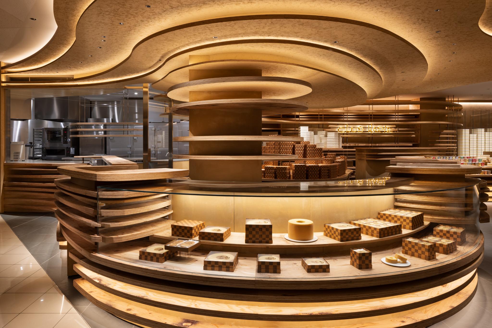 Taneya Club Harie Kusatsu Kintetsu