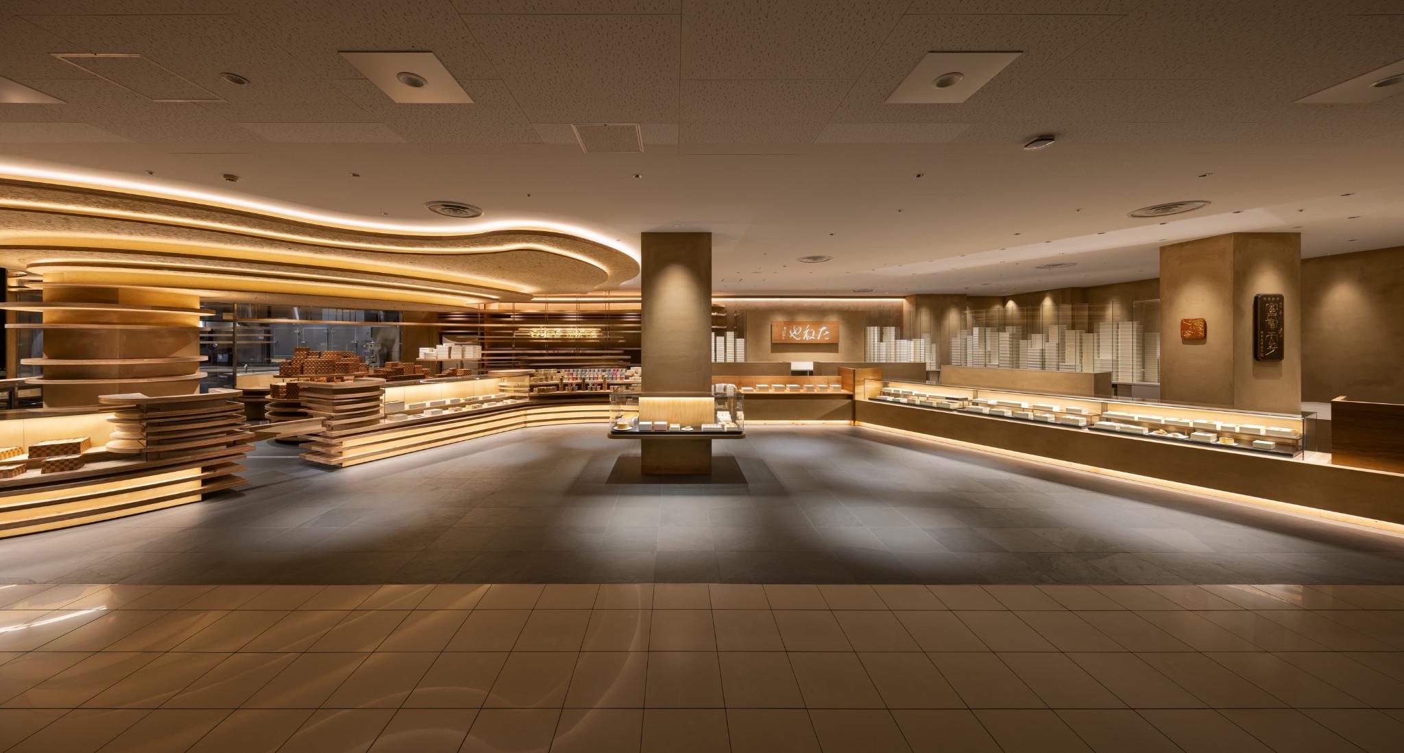 Taneya Club Harie Kusatsu Kintetsu