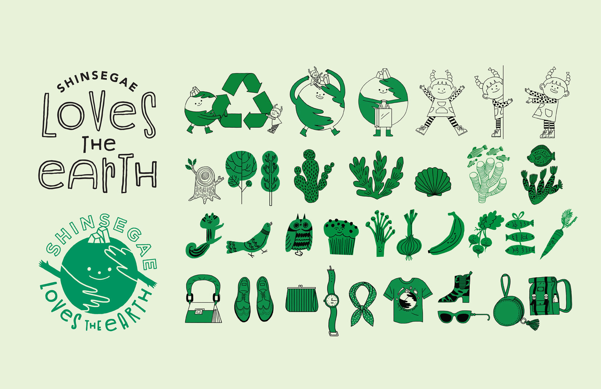 SHINSEGAE Loves the Earth Campaign