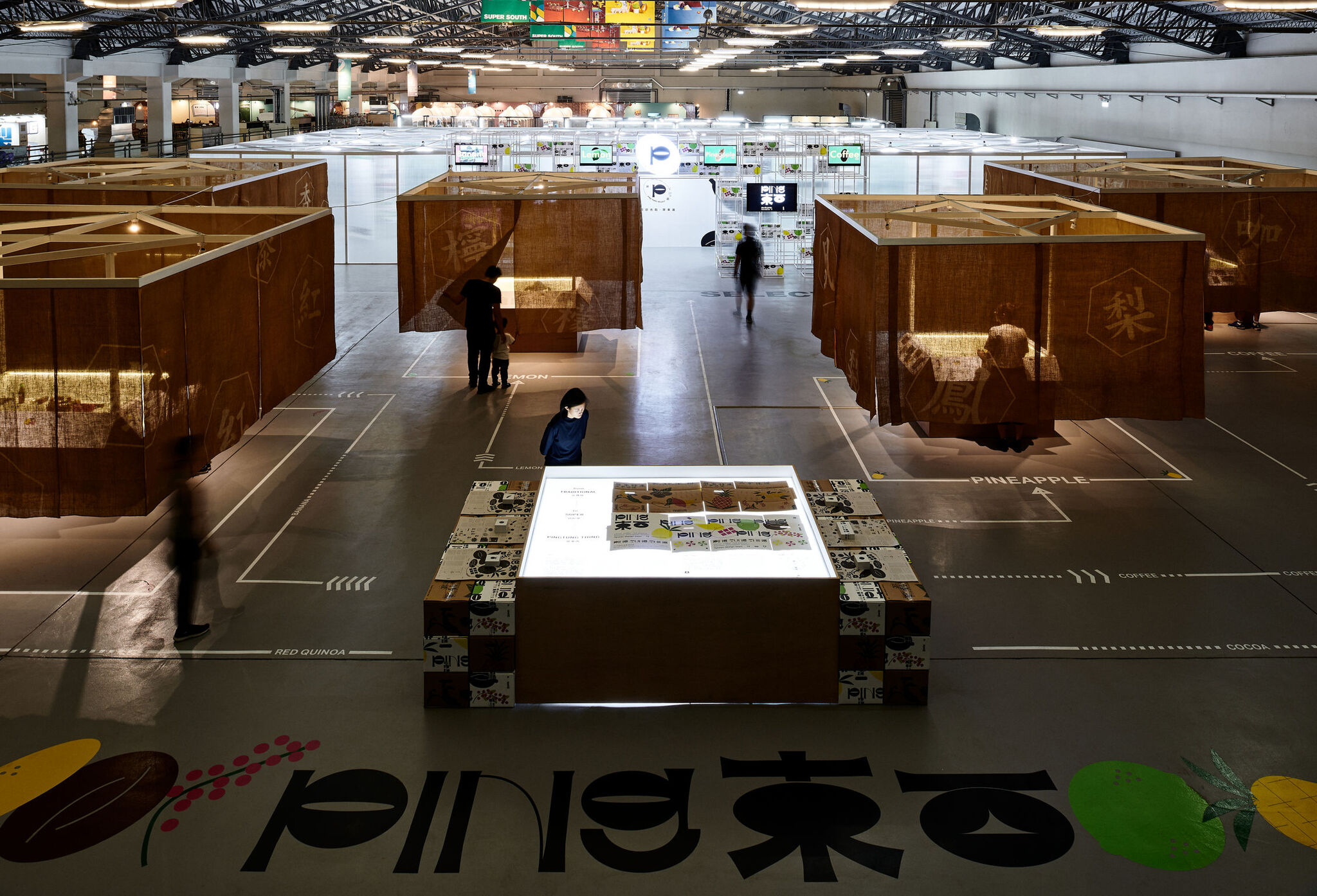 PING TUNG THING - 2019 Taiwan Design Expo