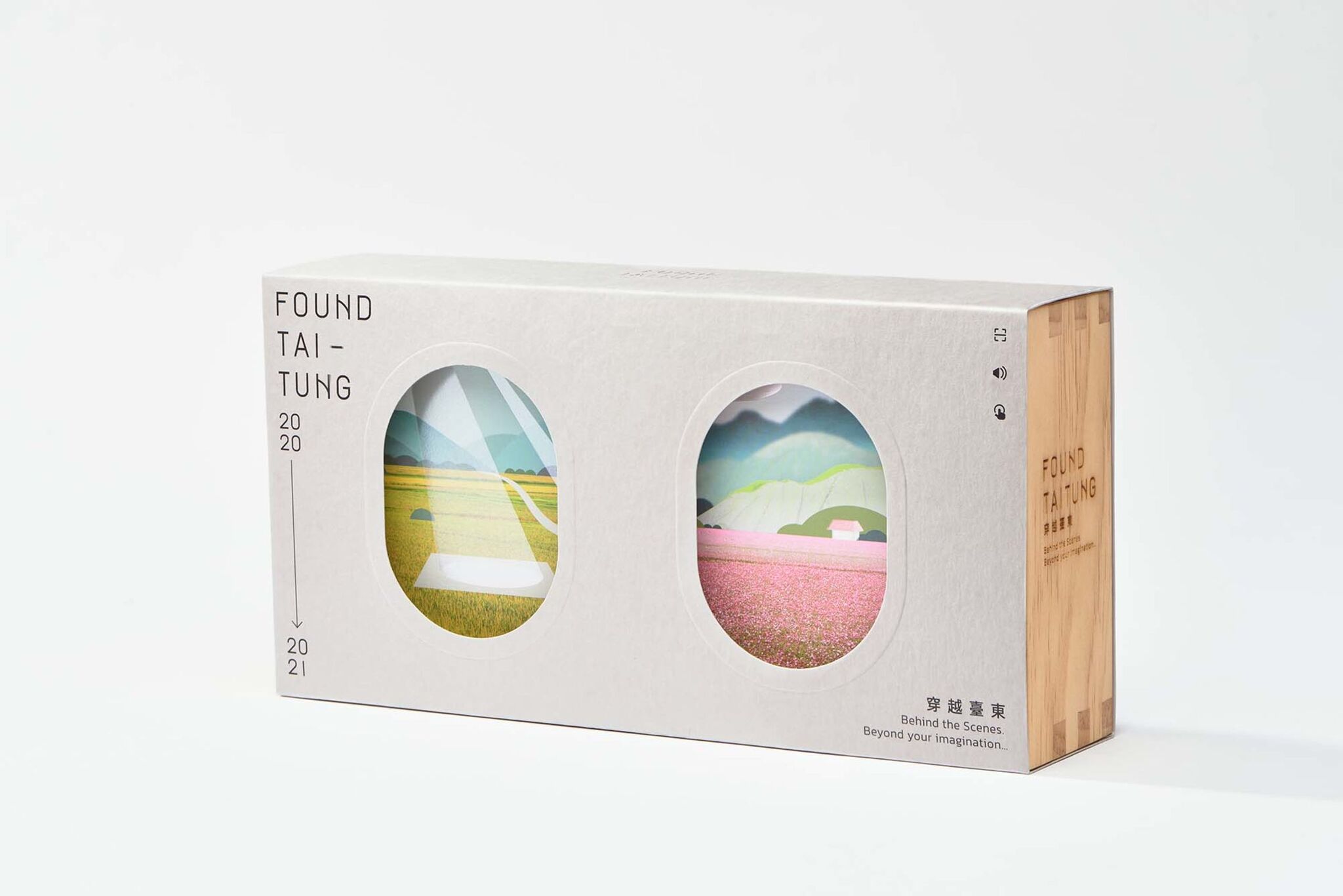 2021 “Found  Taitung” Calender