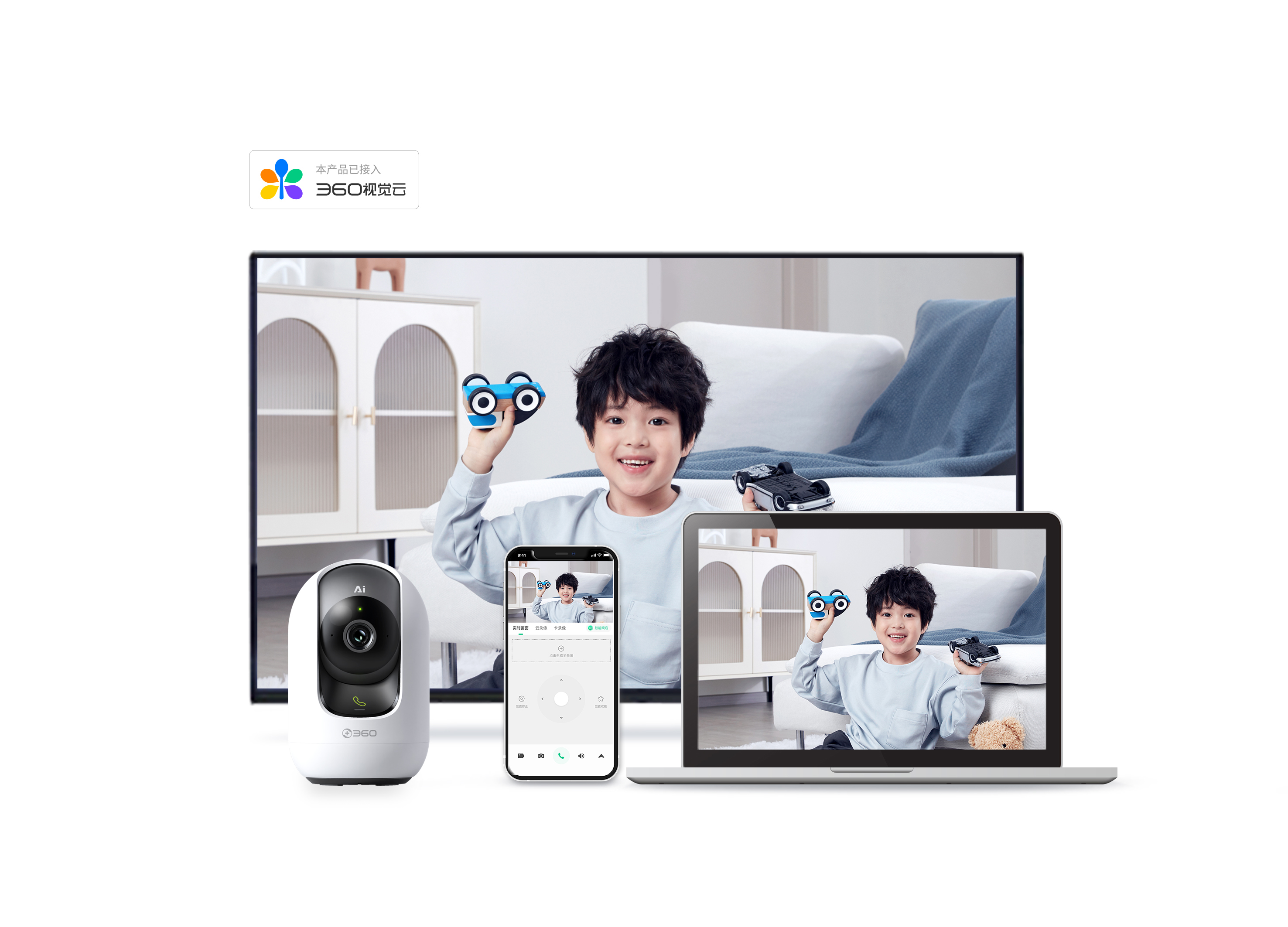 360 Smart PTZ Camera P9MAX (Ai version)