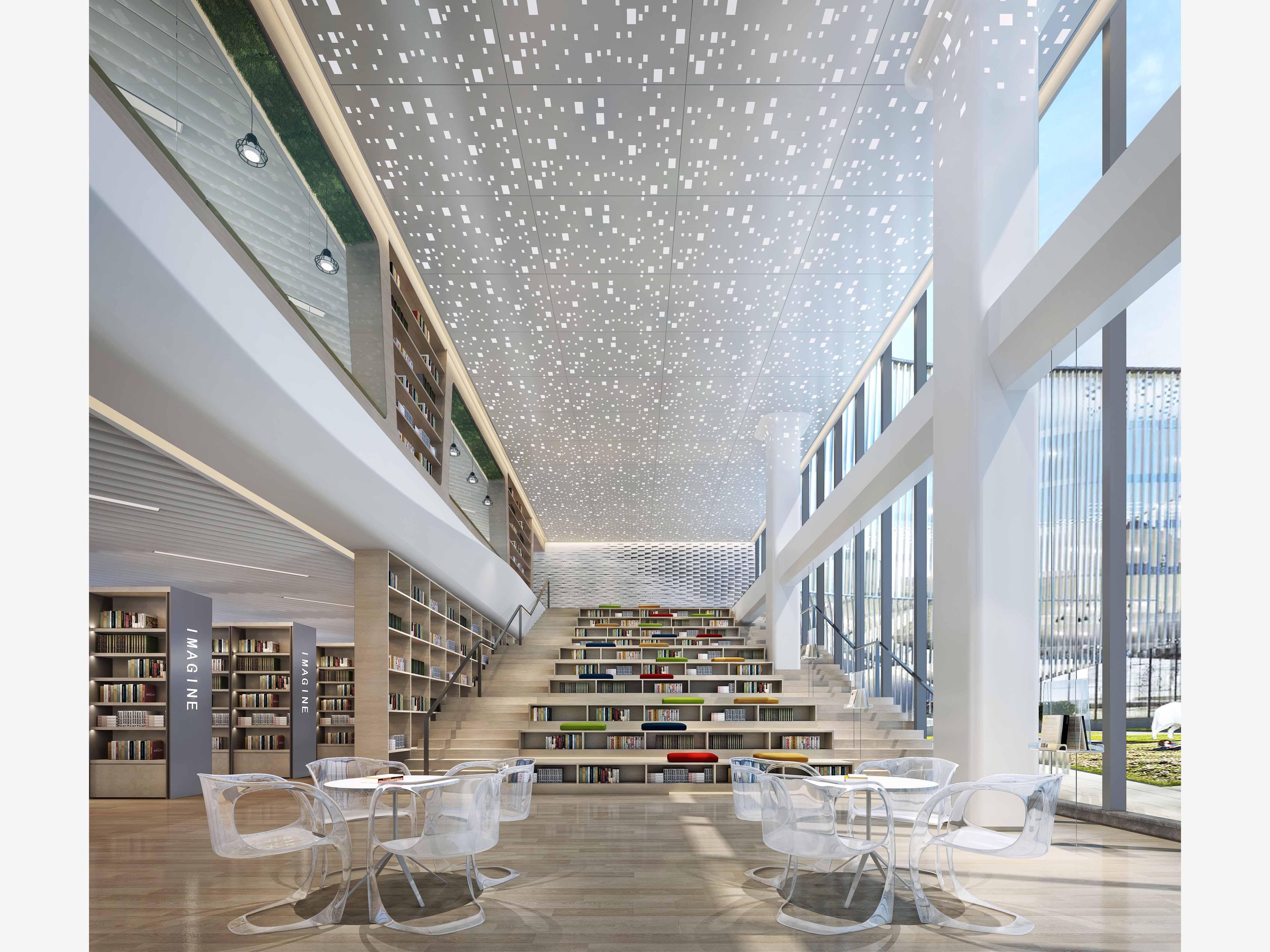 iF Design - Guangming District Cultural and Art Center