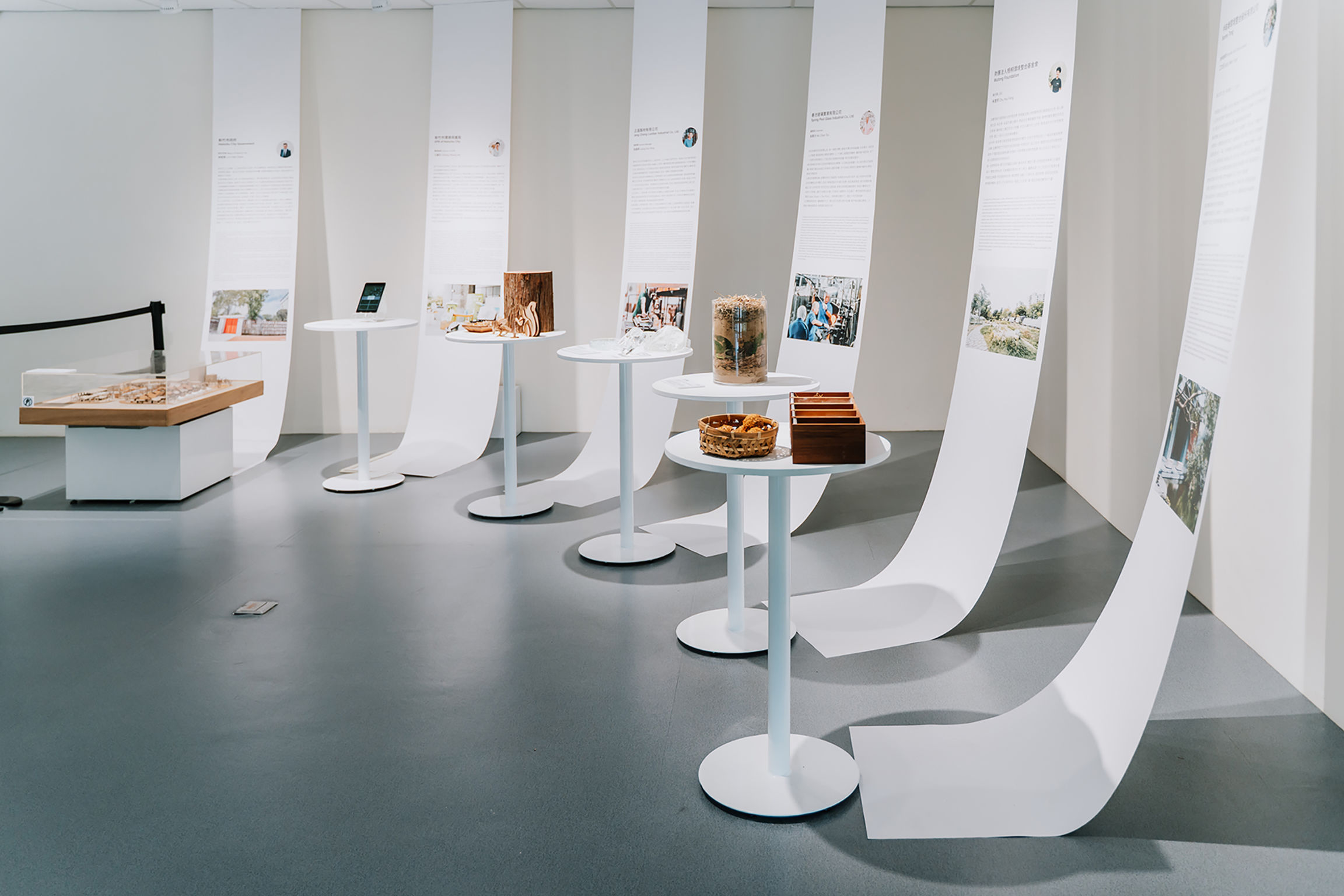 The Loop Circular Design Exhibition
