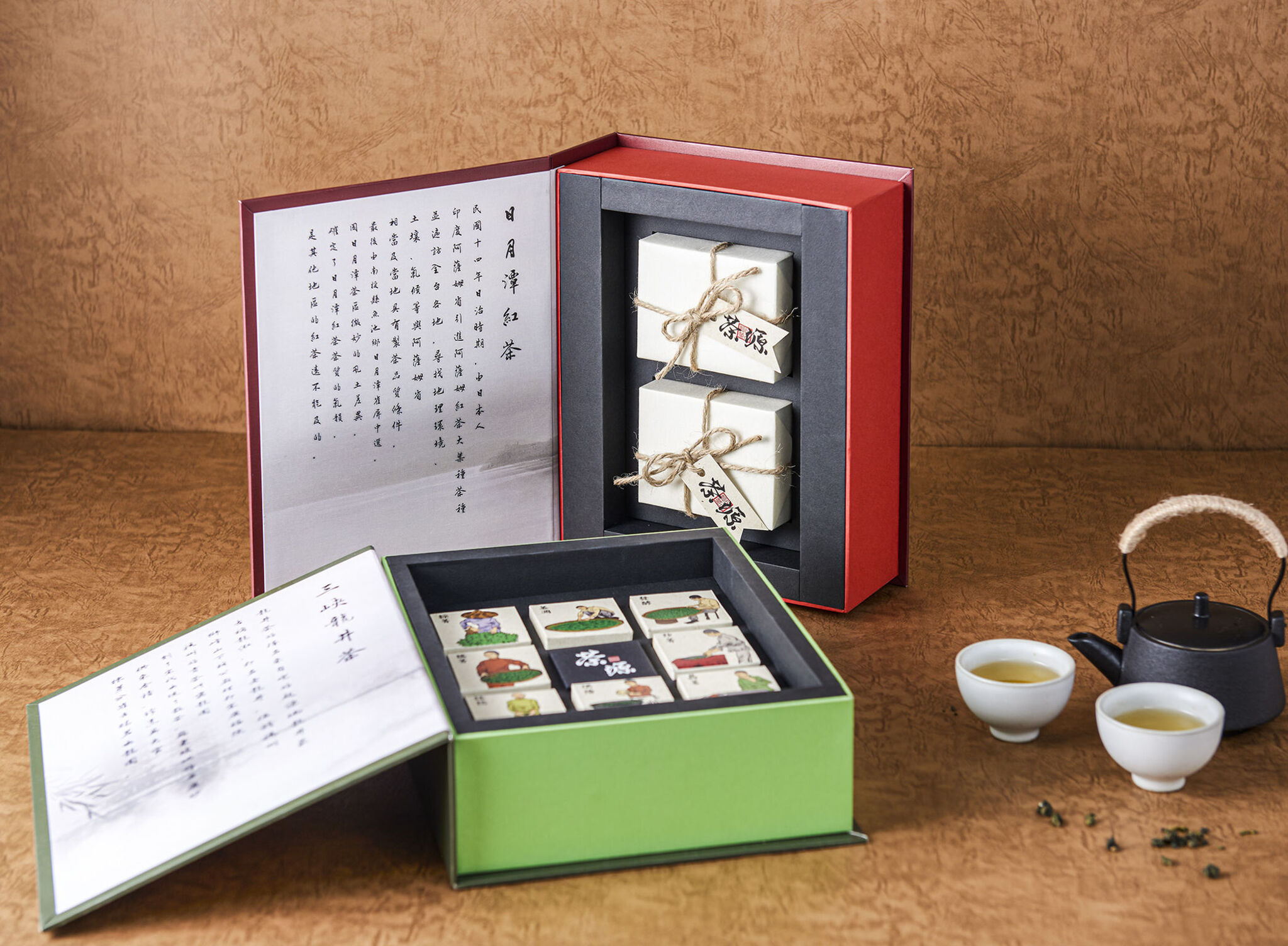 Source of Tea