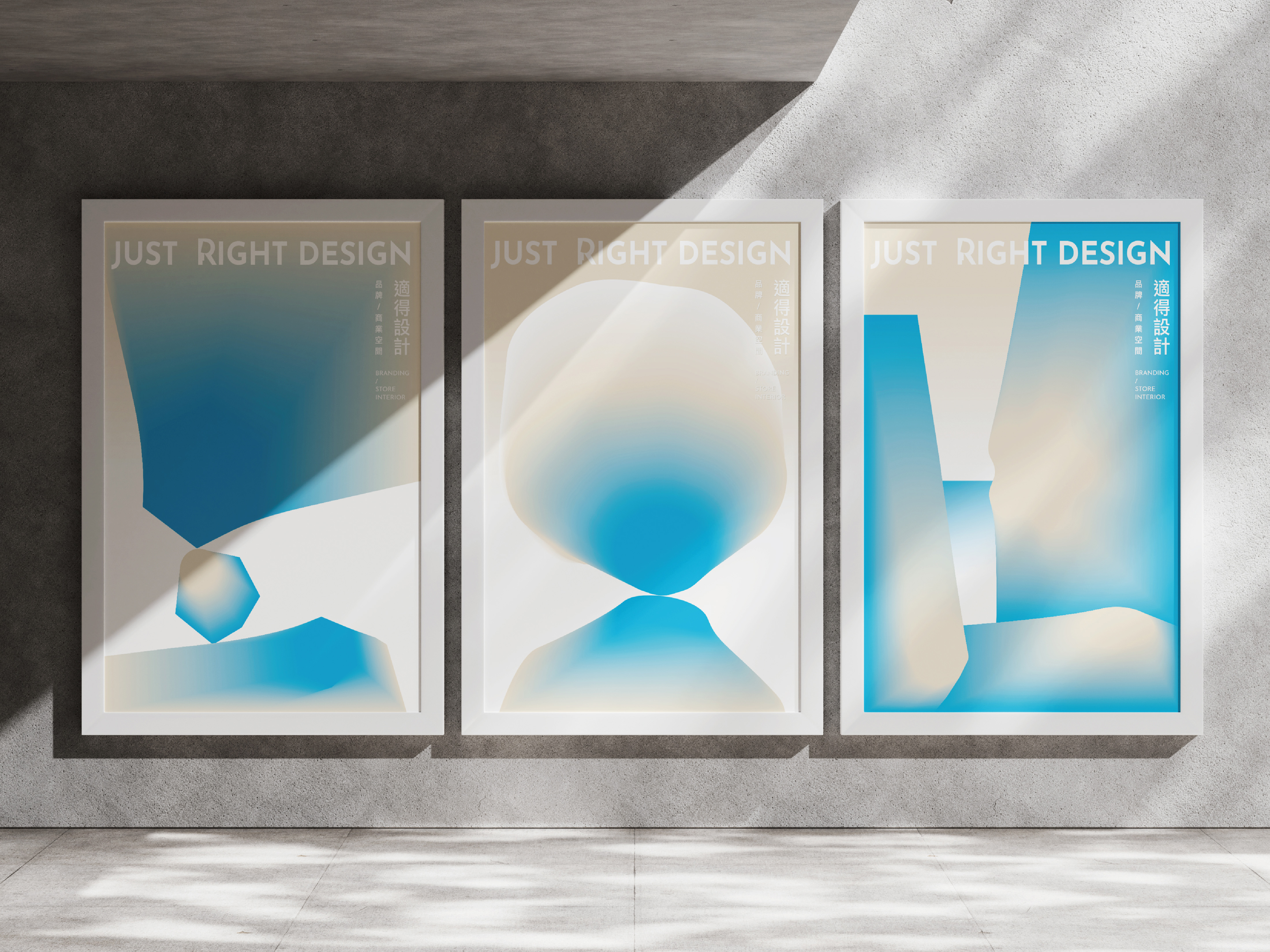 Just Right Design Brand Identity
