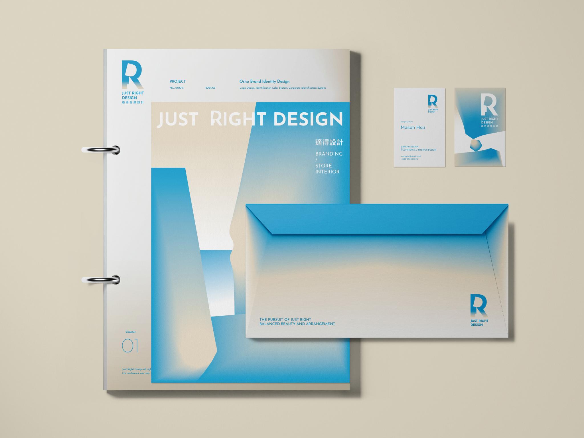 Just Right Design Brand Identity