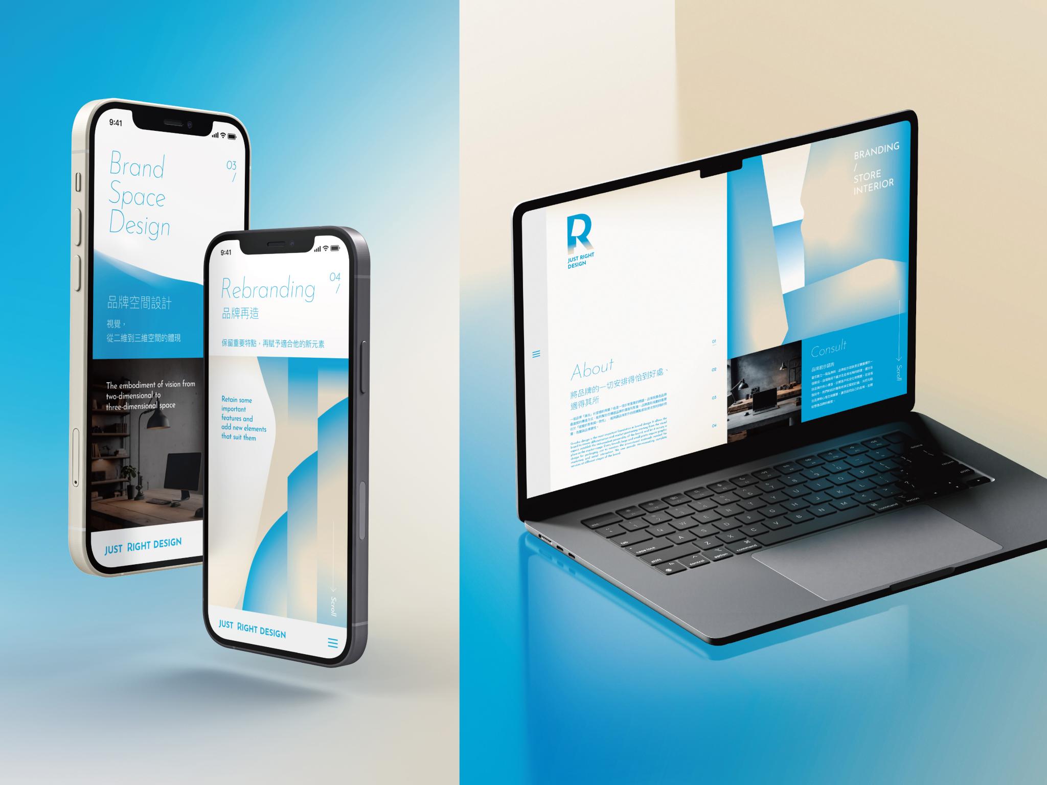 Just Right Design Brand Identity