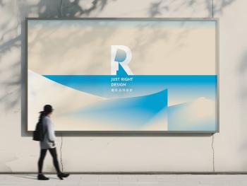 Just Right Design Brand Identity