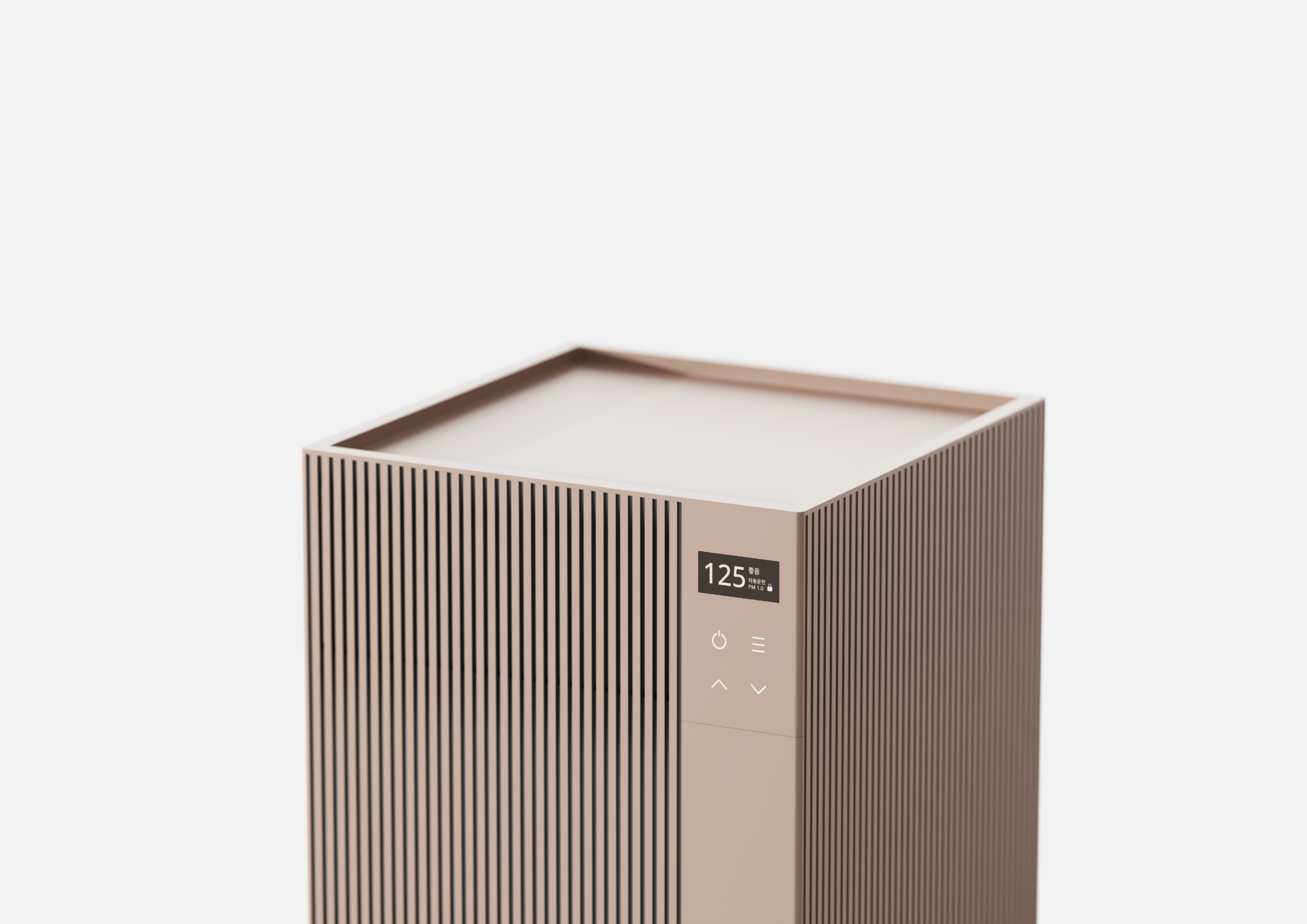 Modular Air Purifier