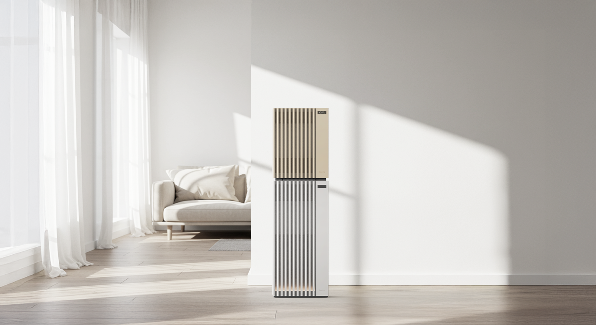 Modular Air Purifier