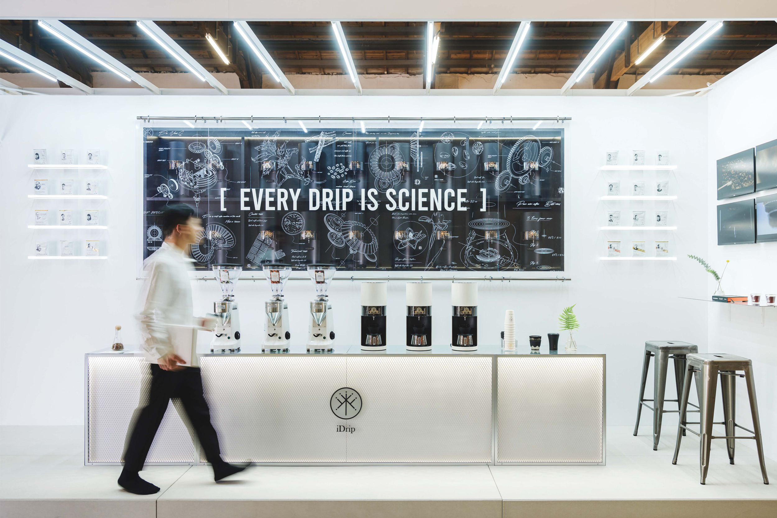 iDrip Coffee - Every Drip is Science