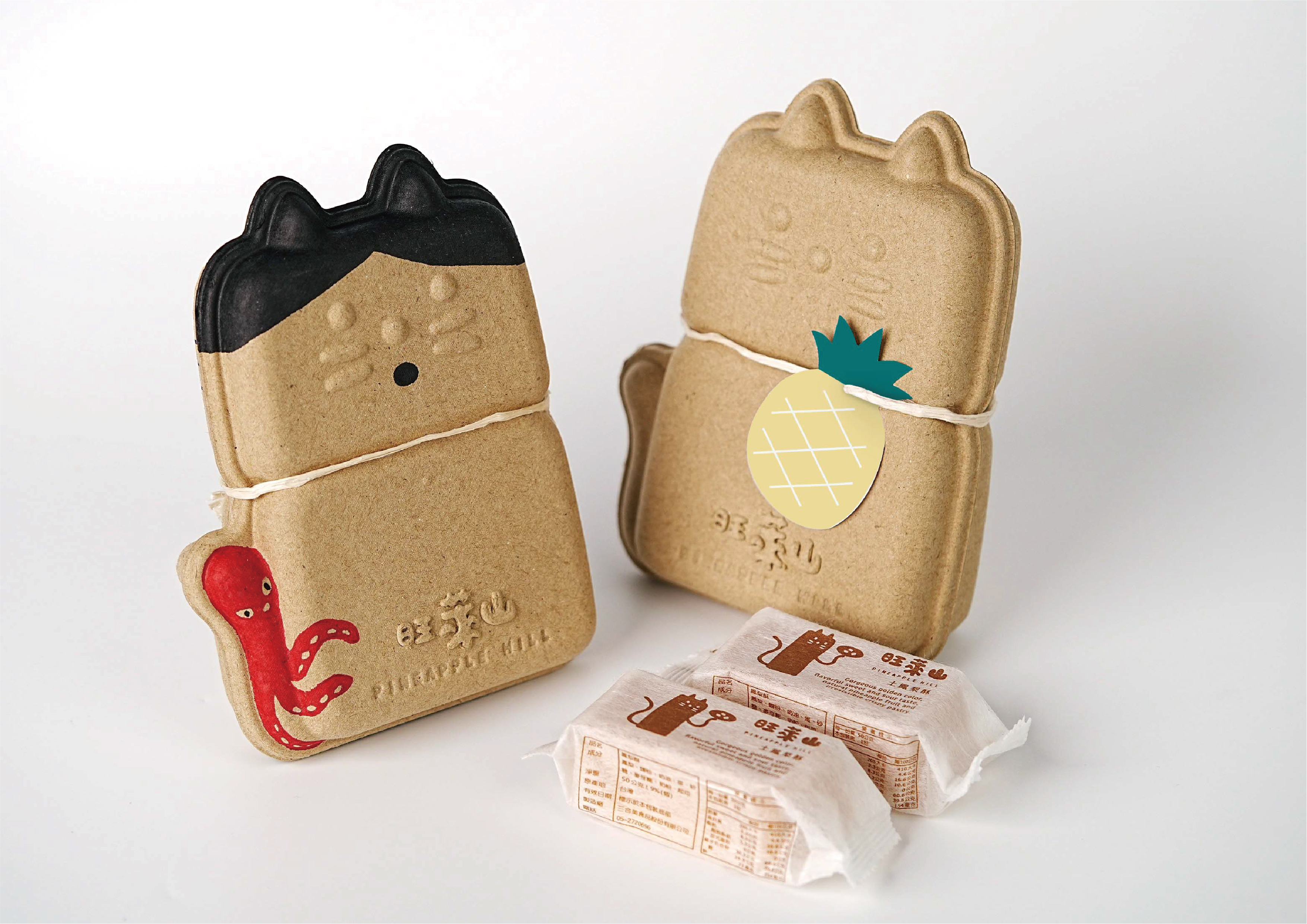 Pineapple Fiber-recycled paper pulp packaging