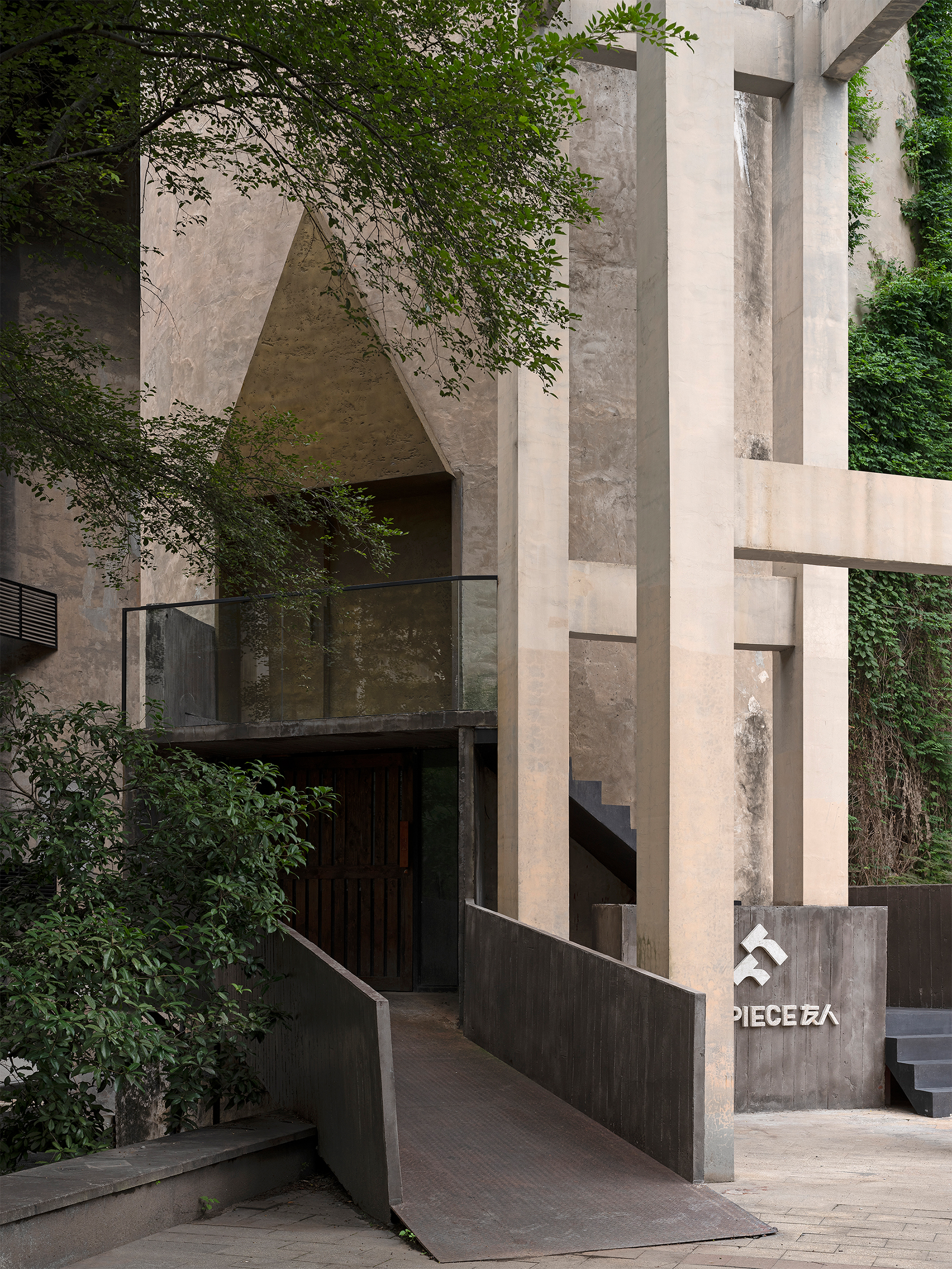 FRIPIECE Texture Lab